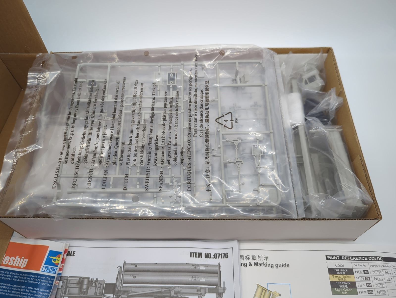 Trumpeter THAAD Missile System 1/72 Scale Model Kit - PartSealed - photo 3