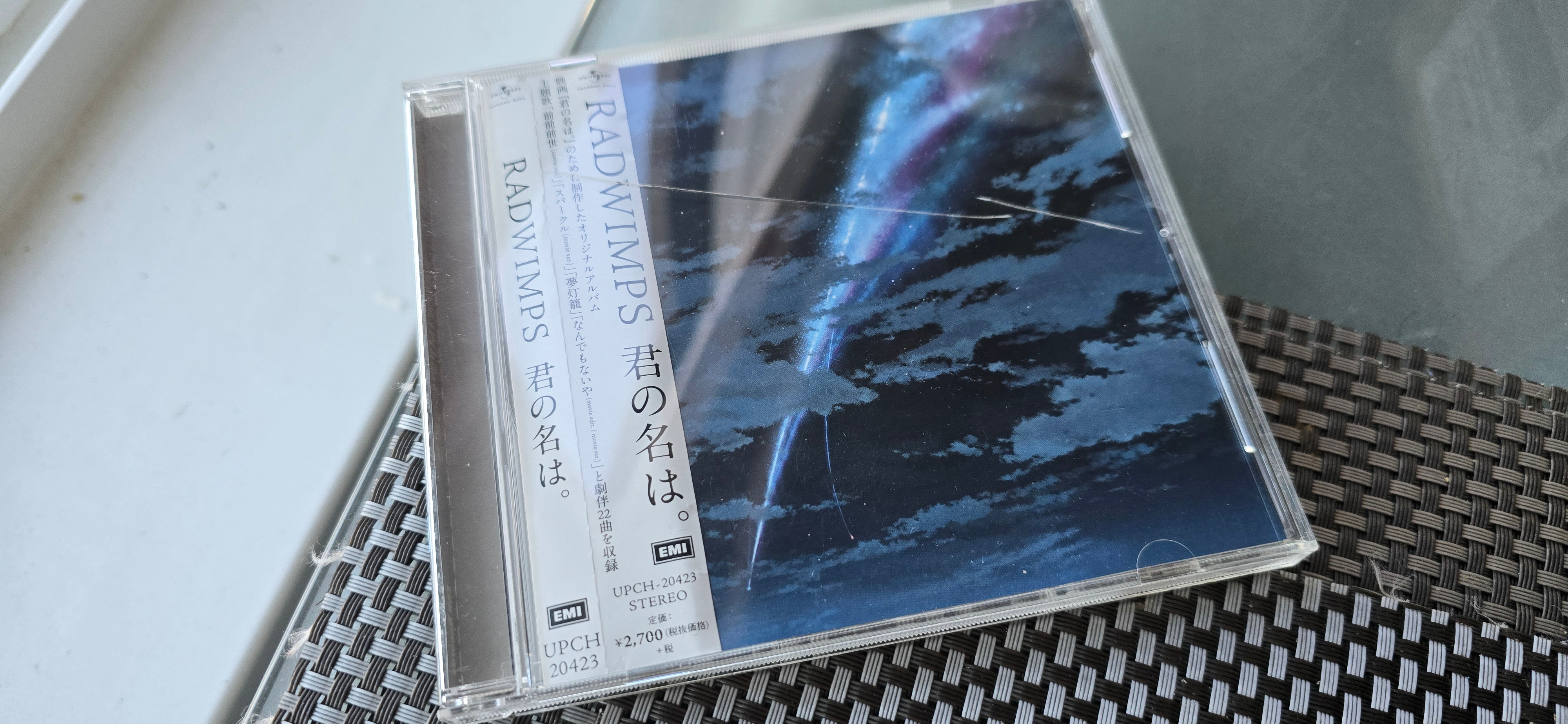 RADWIMPS "Kimi no Na wa." Original Soundtrack CD