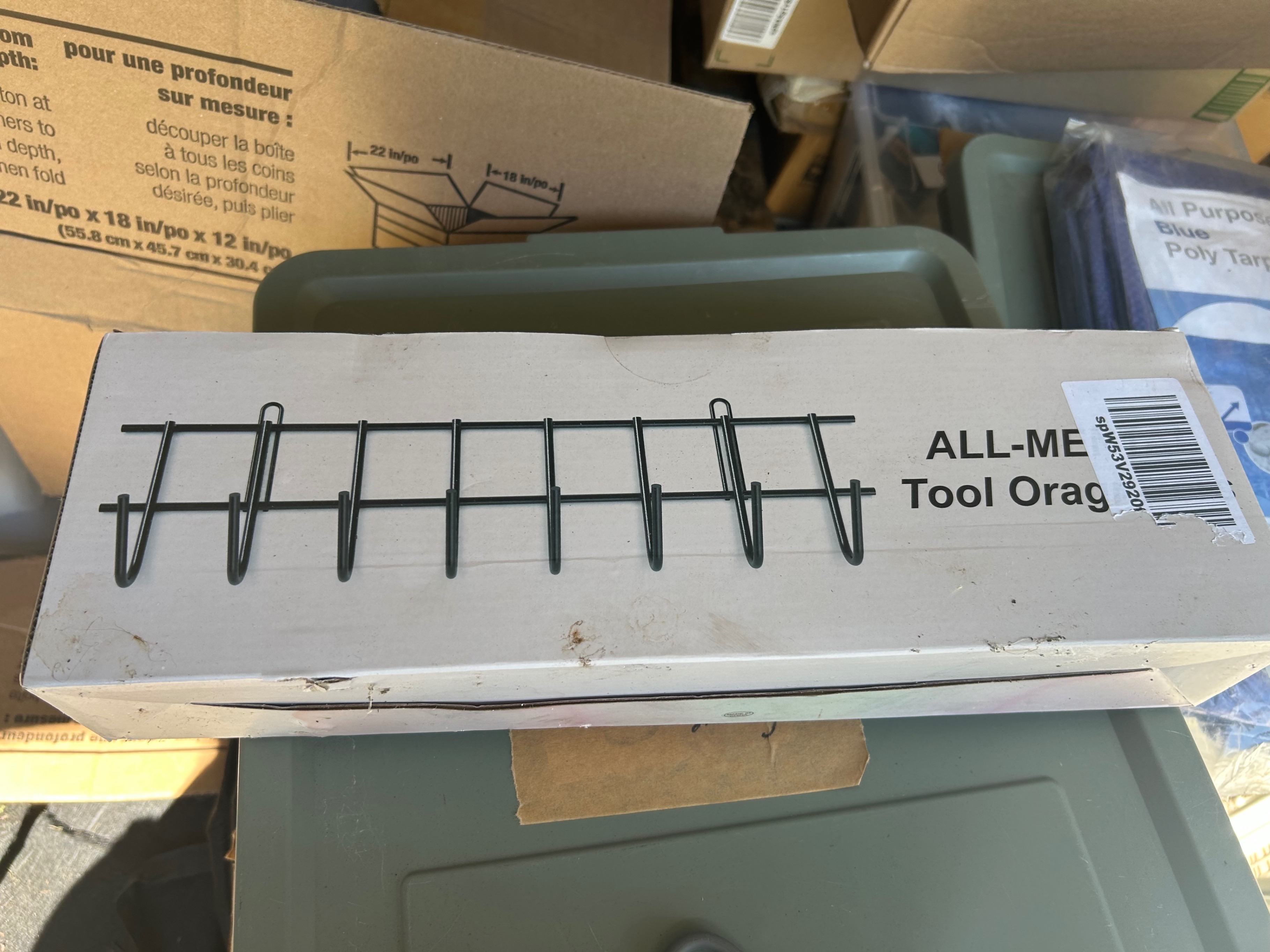 8 Hook Tool Hanging Storage - photo 2