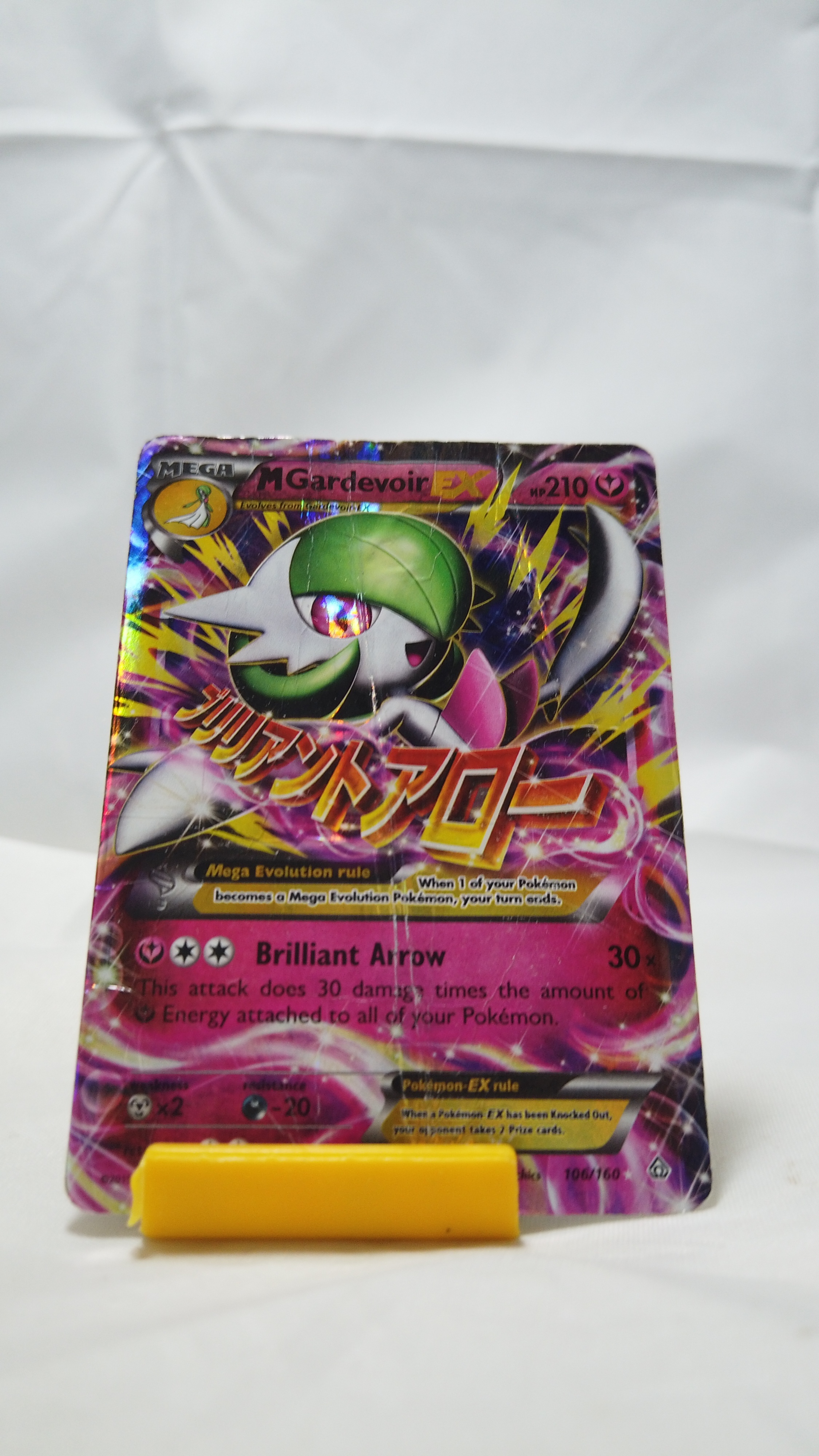 Pokemon M Gardevoir EX 079/114 Steam Siege Holo Rare Damaged