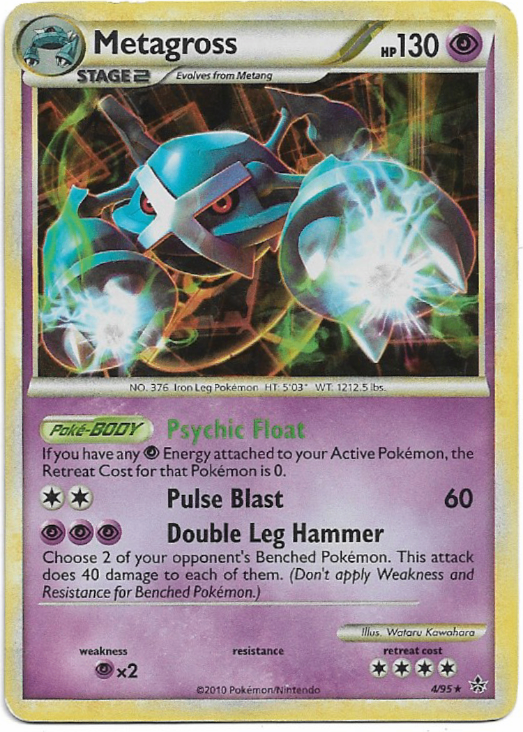 Pokemon Metagross 4/95 HS Unleashed Cracked Ice Holo Rare LP