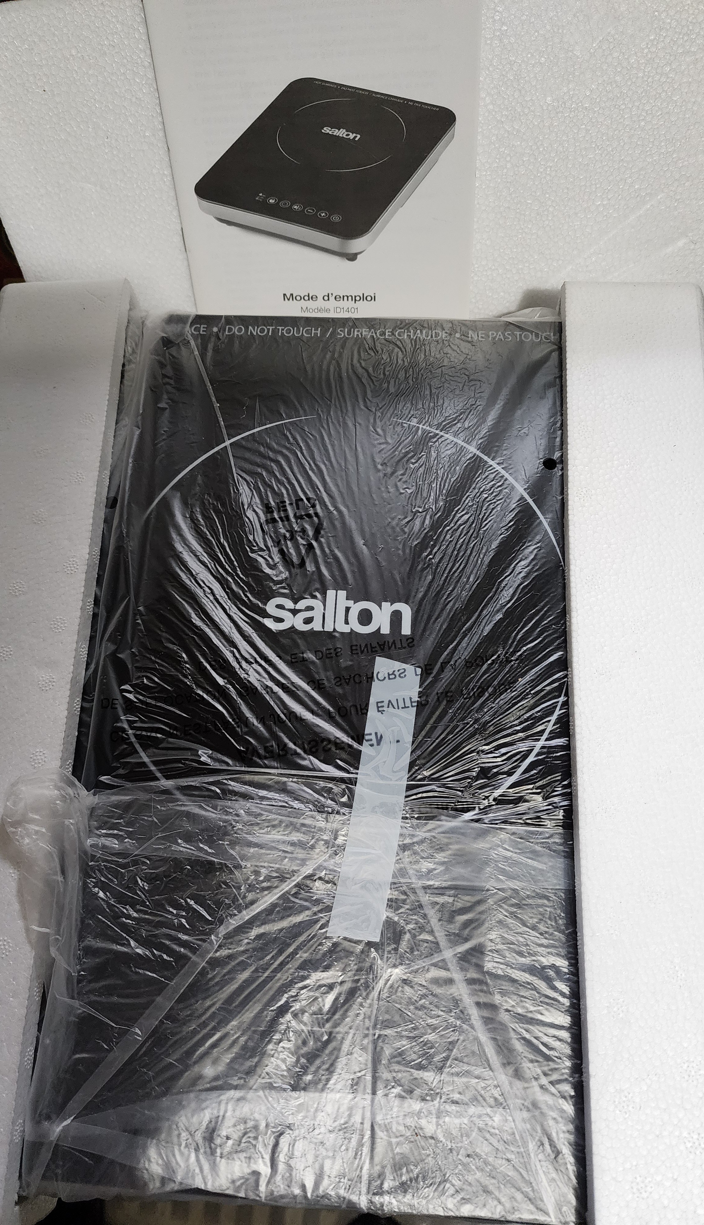 Salton Portable Induction Cooktop - photo 2