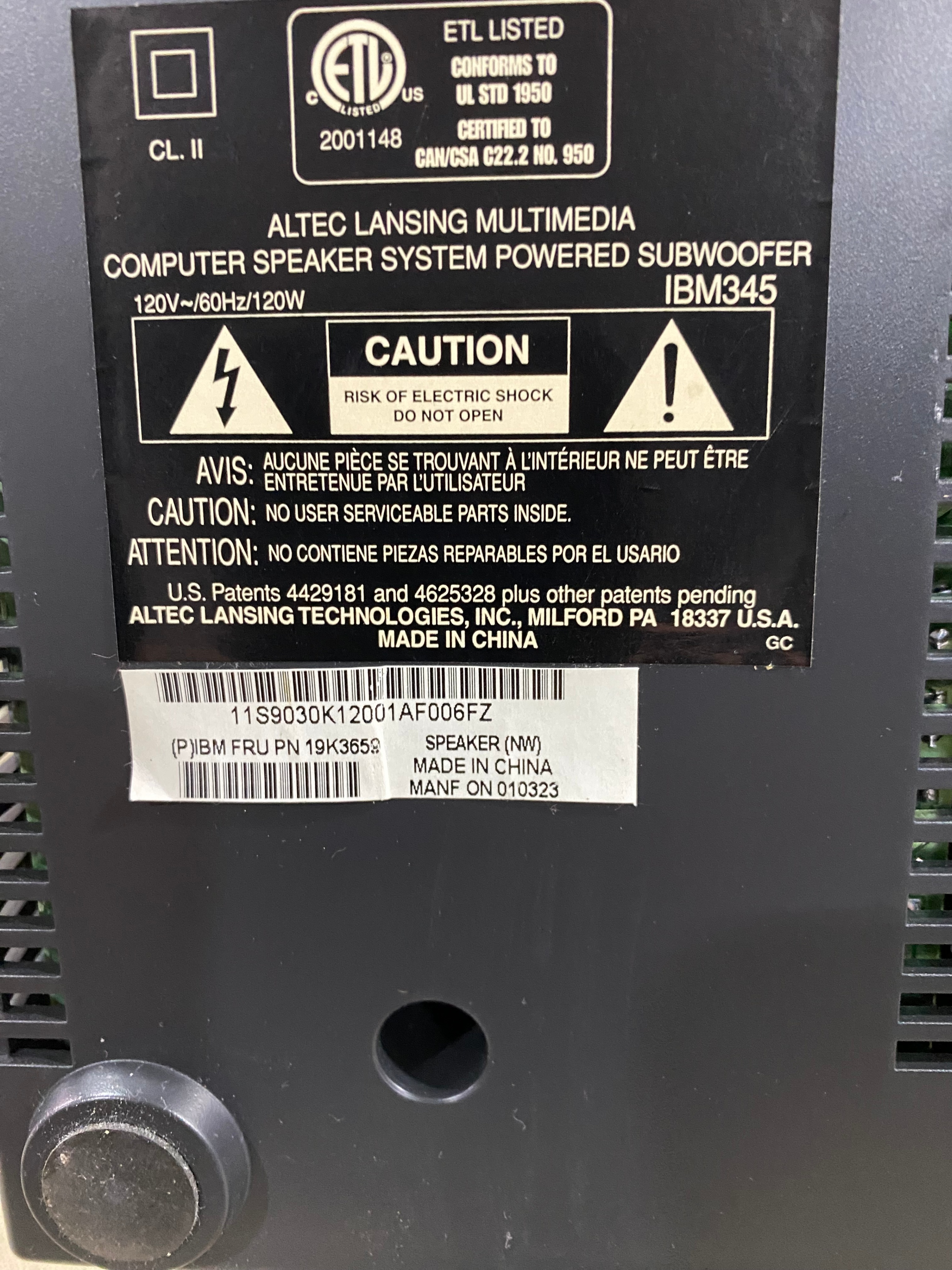 IBM 3-Piece Speaker Set - photo 5