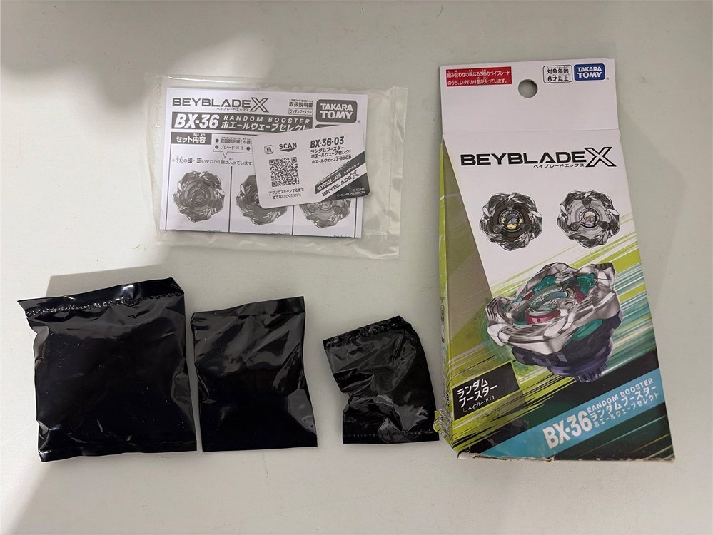 Beyblade X BX-36-03Random Booster Whale Wave Select –Takara Tomy - photo 2
