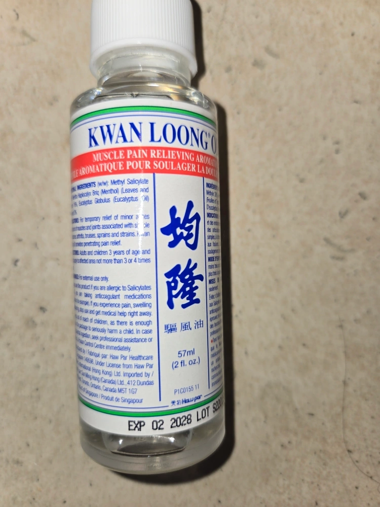 Kwan Loong Oil Muscle Pain Relieving Aromatic Oil - photo 4
