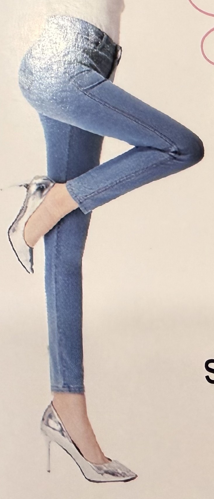 Brand New Women's Leggings