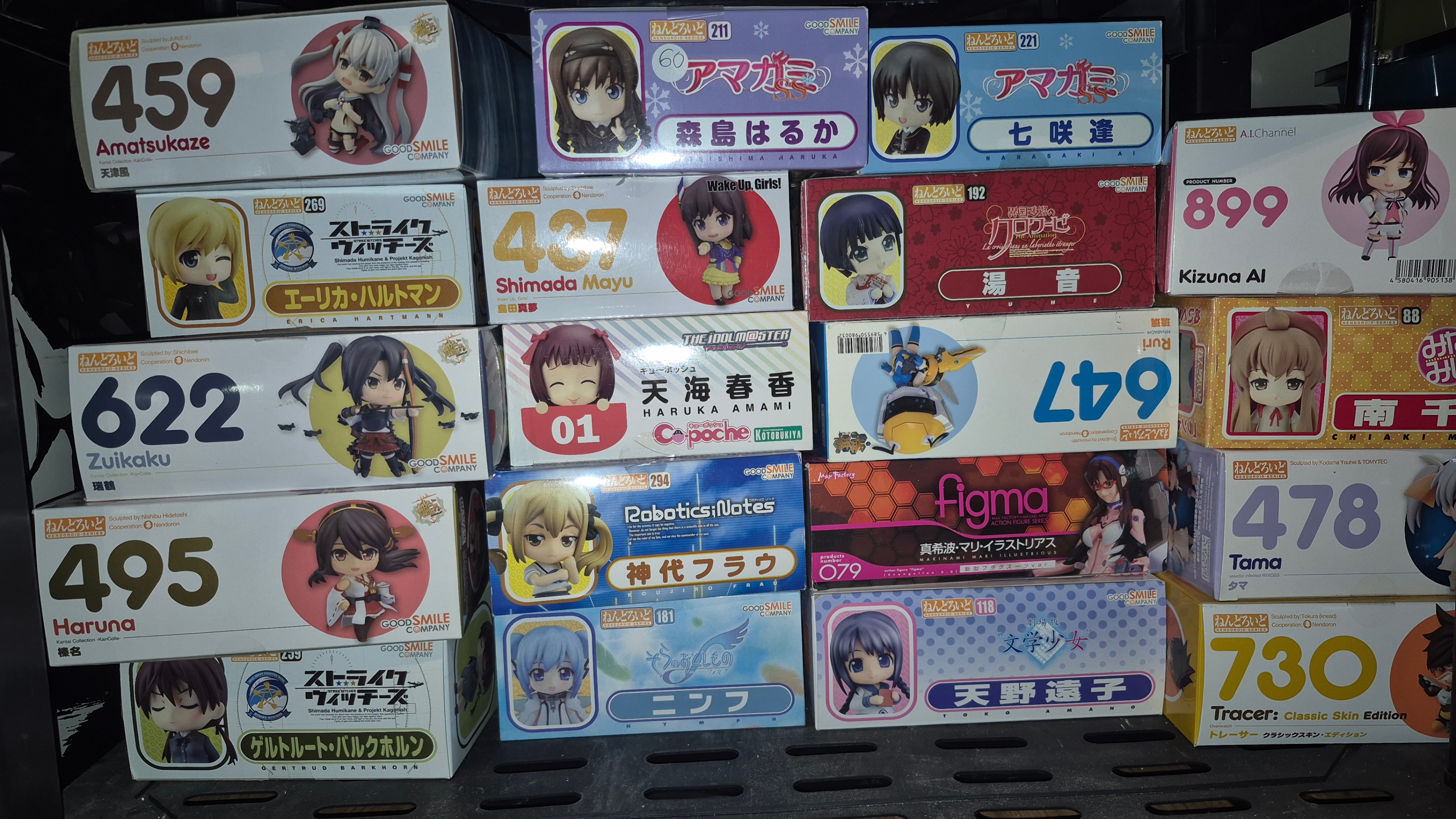 Nendoroid (Good Smile Company), anime figure, action figure - photo 4