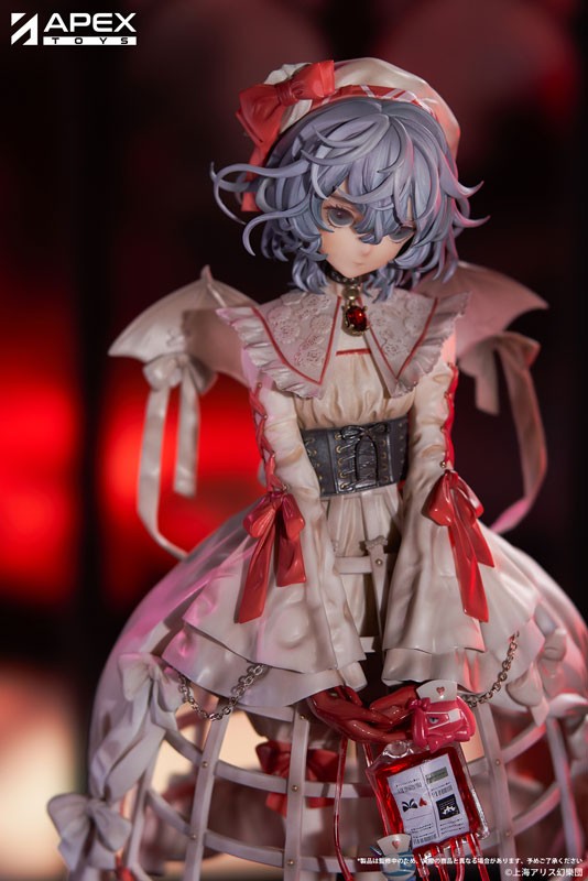 Touhou Project Remilia Scarlet Blood Ver. 1/7 Scale Figure - photo 3