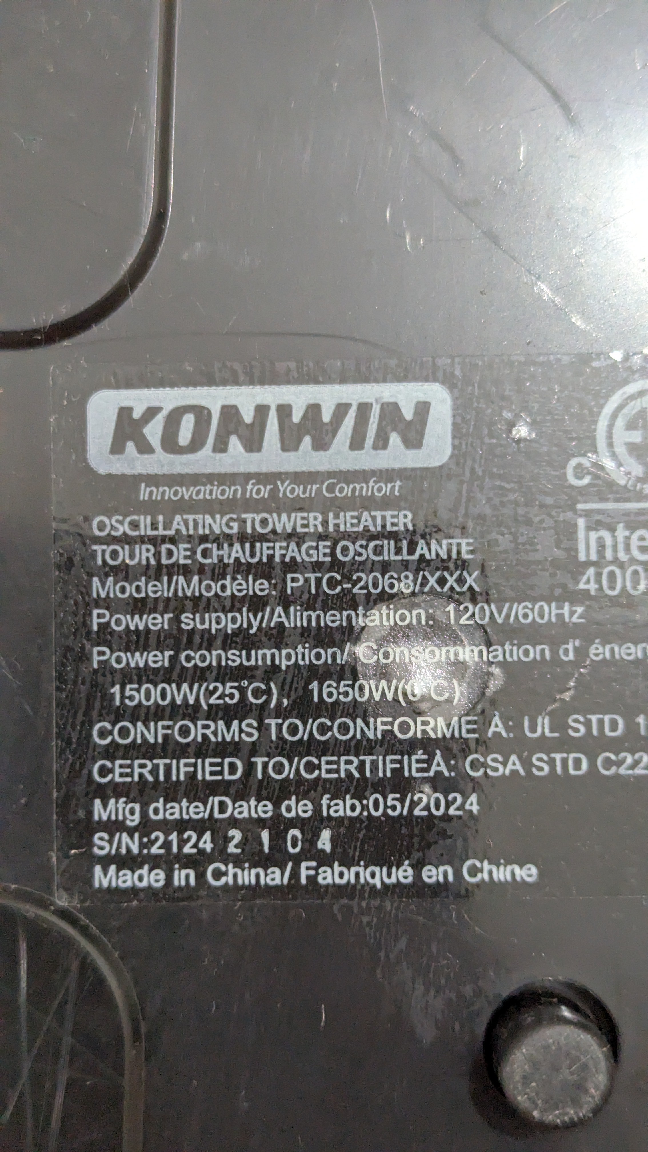 Konwin 18" Oscillating Tower Ceramic Heater 1500W - photo 3