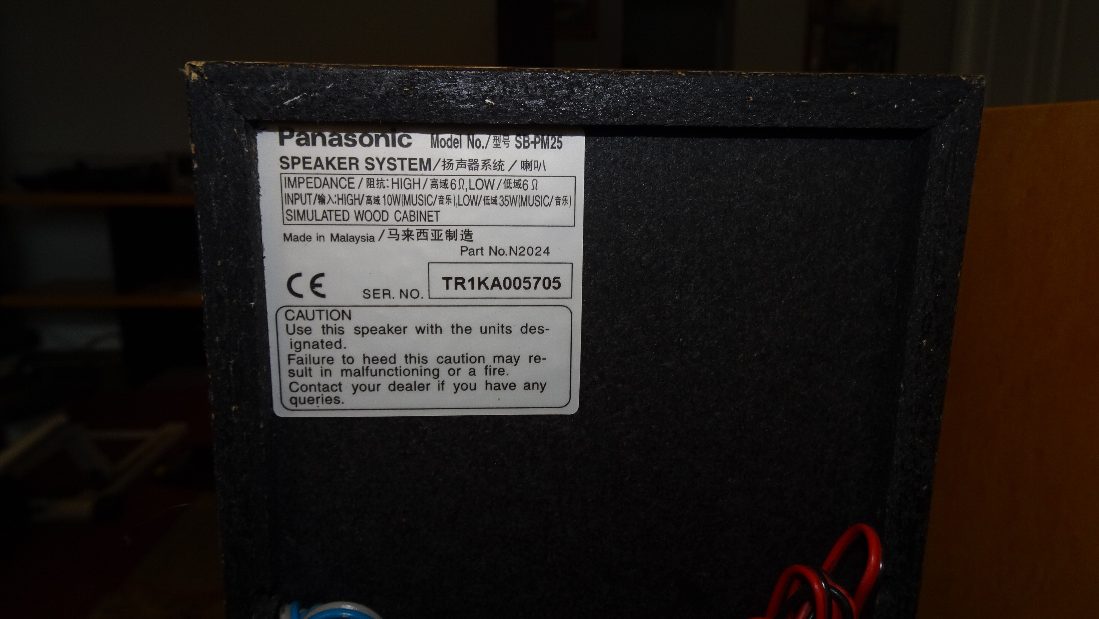 Panasonic SA PM 25 Bi Amp Speakers - photo 4