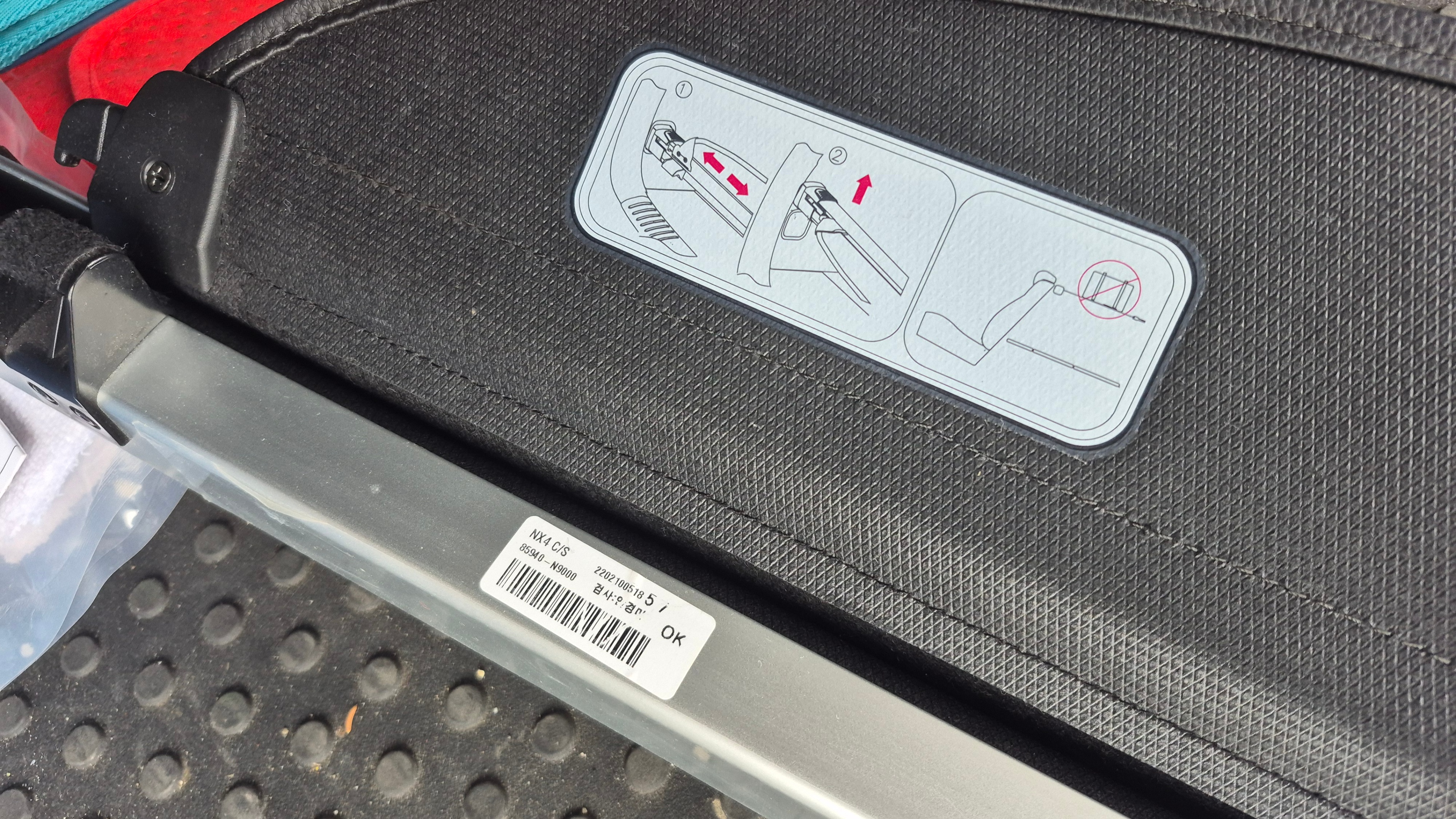 Car Trunk Cargo Cover - Hyundai Tucson - photo 4