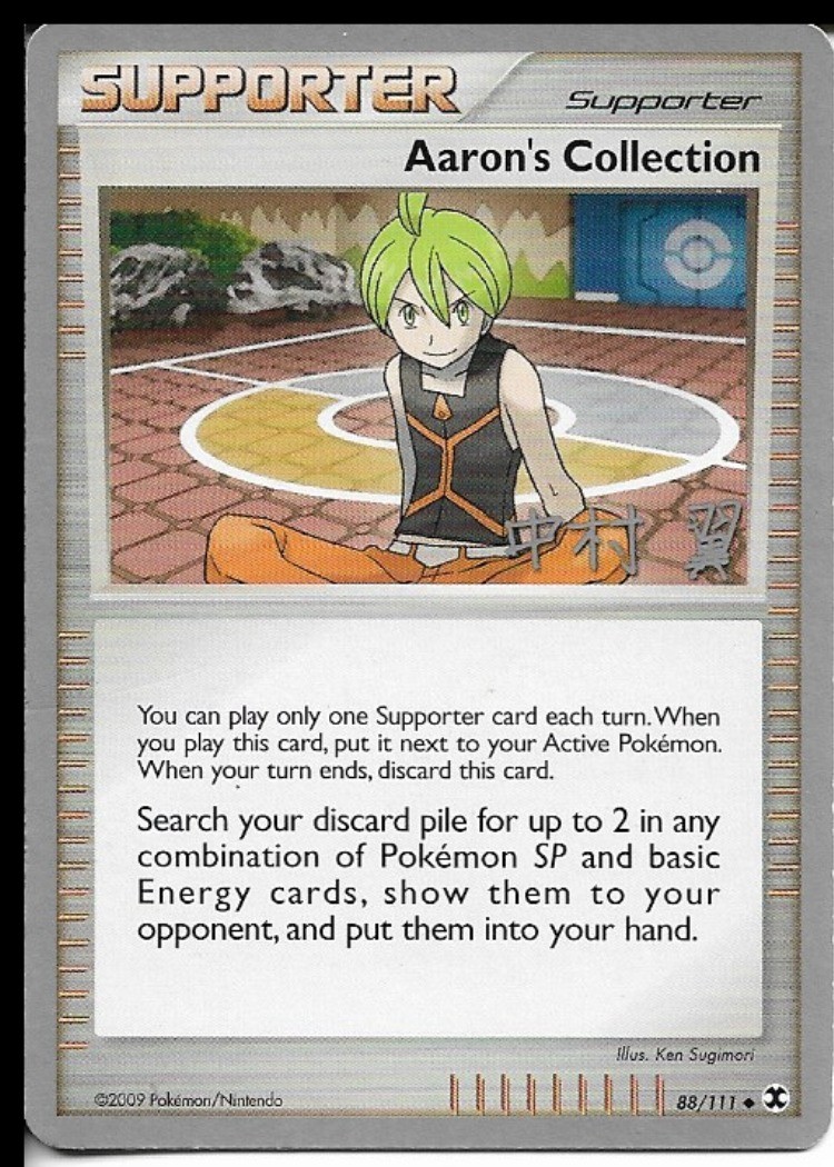 Pokemon Aarons Collection 88/111 World Championships 2009 Deck L