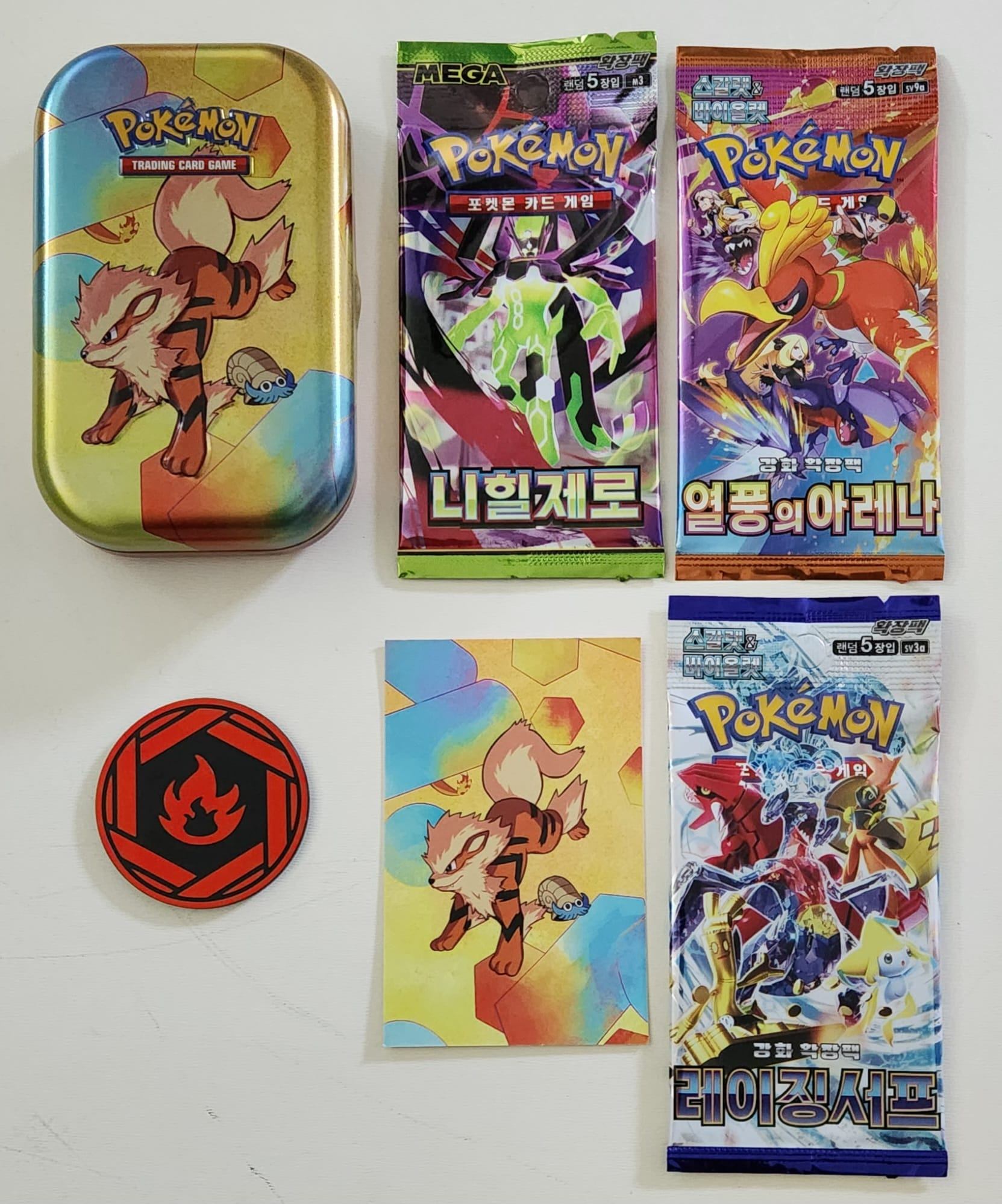 Pokémon TCG Lot – Arcanine Mini Tin + 3 Korean Booster Packs