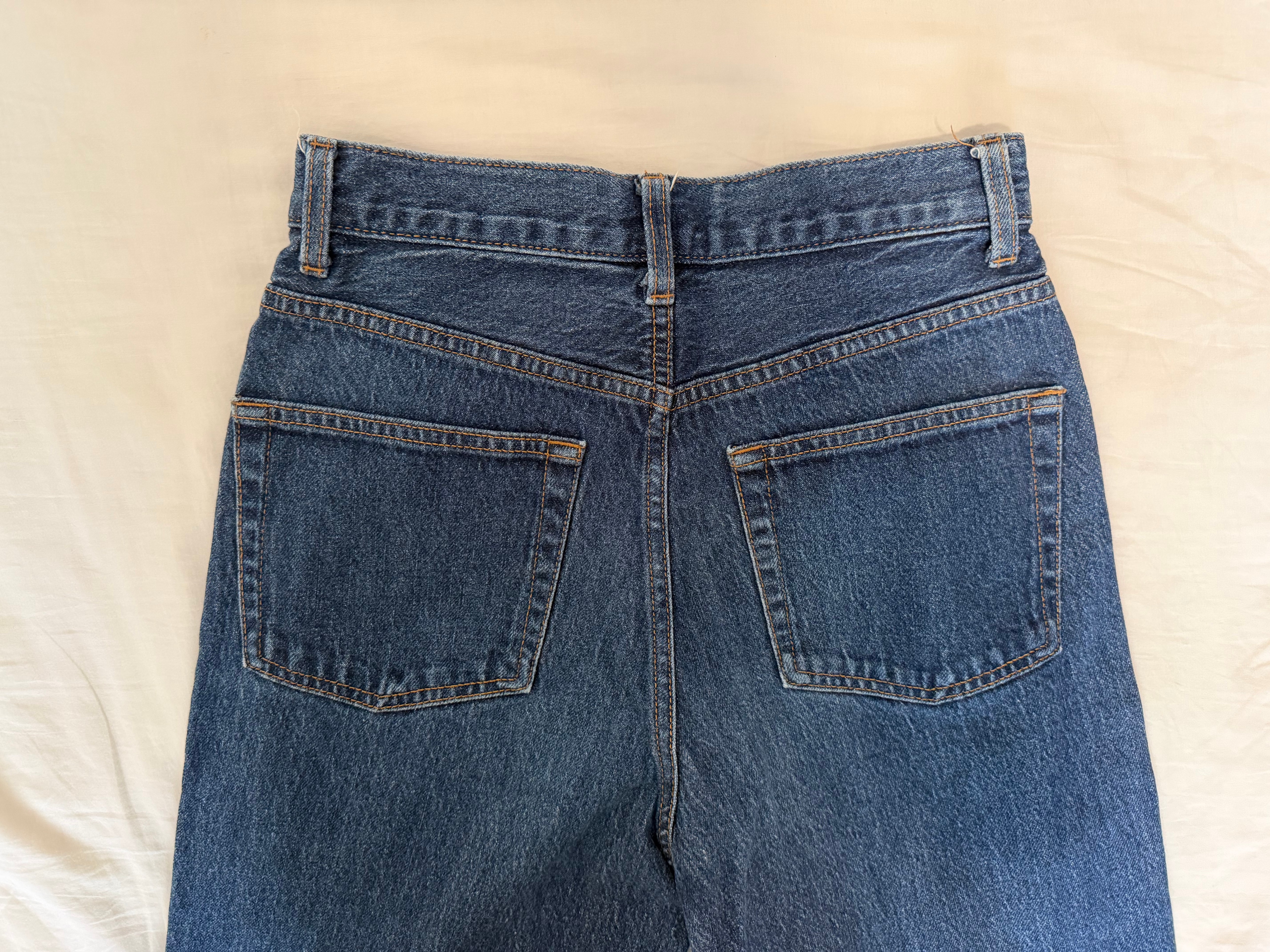 GU Women’s High-Waisted Wide-Leg Jeans – Size S - photo 4