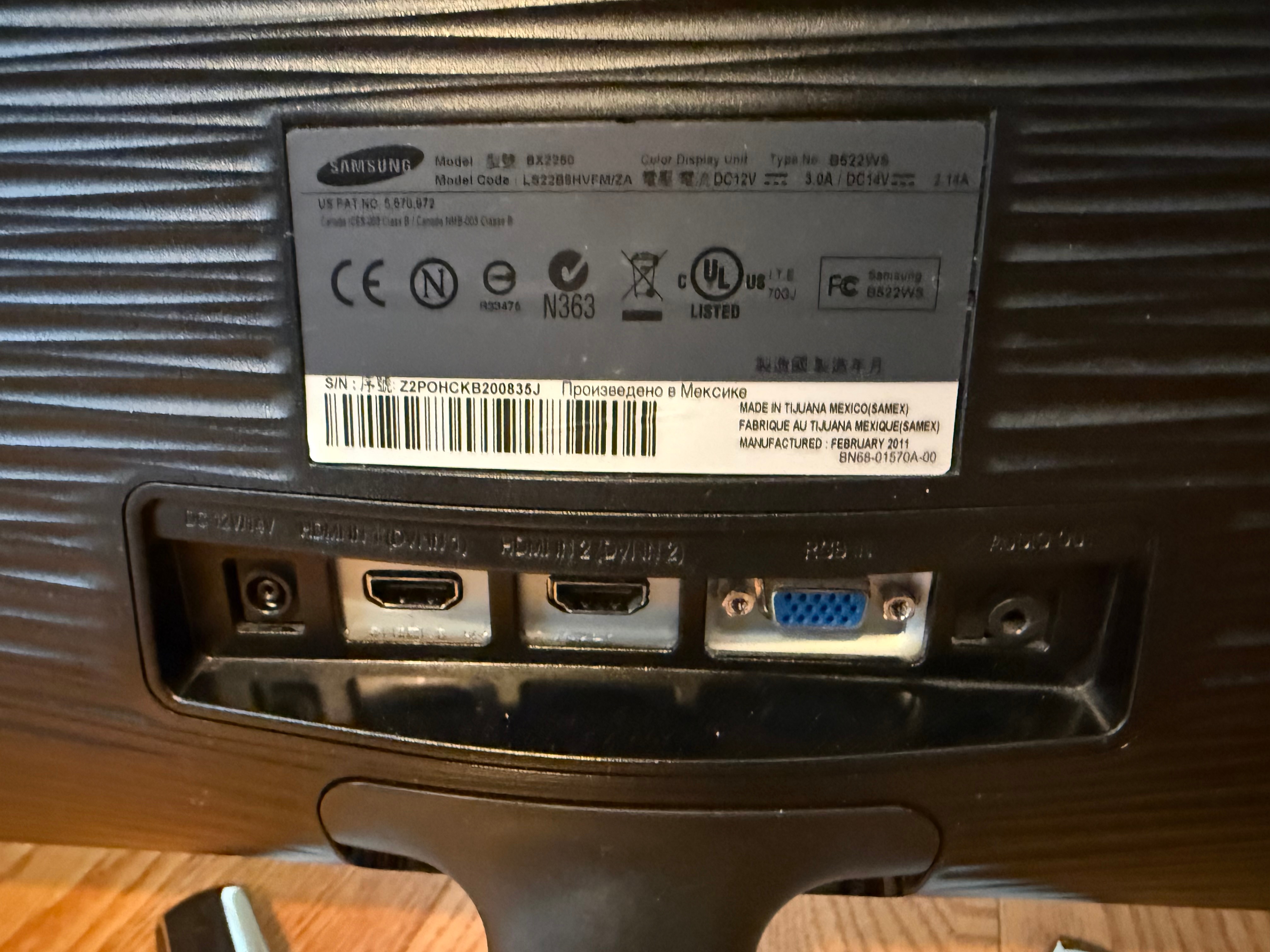 Samsung SyncMaster BX2250 Monitor - photo 3