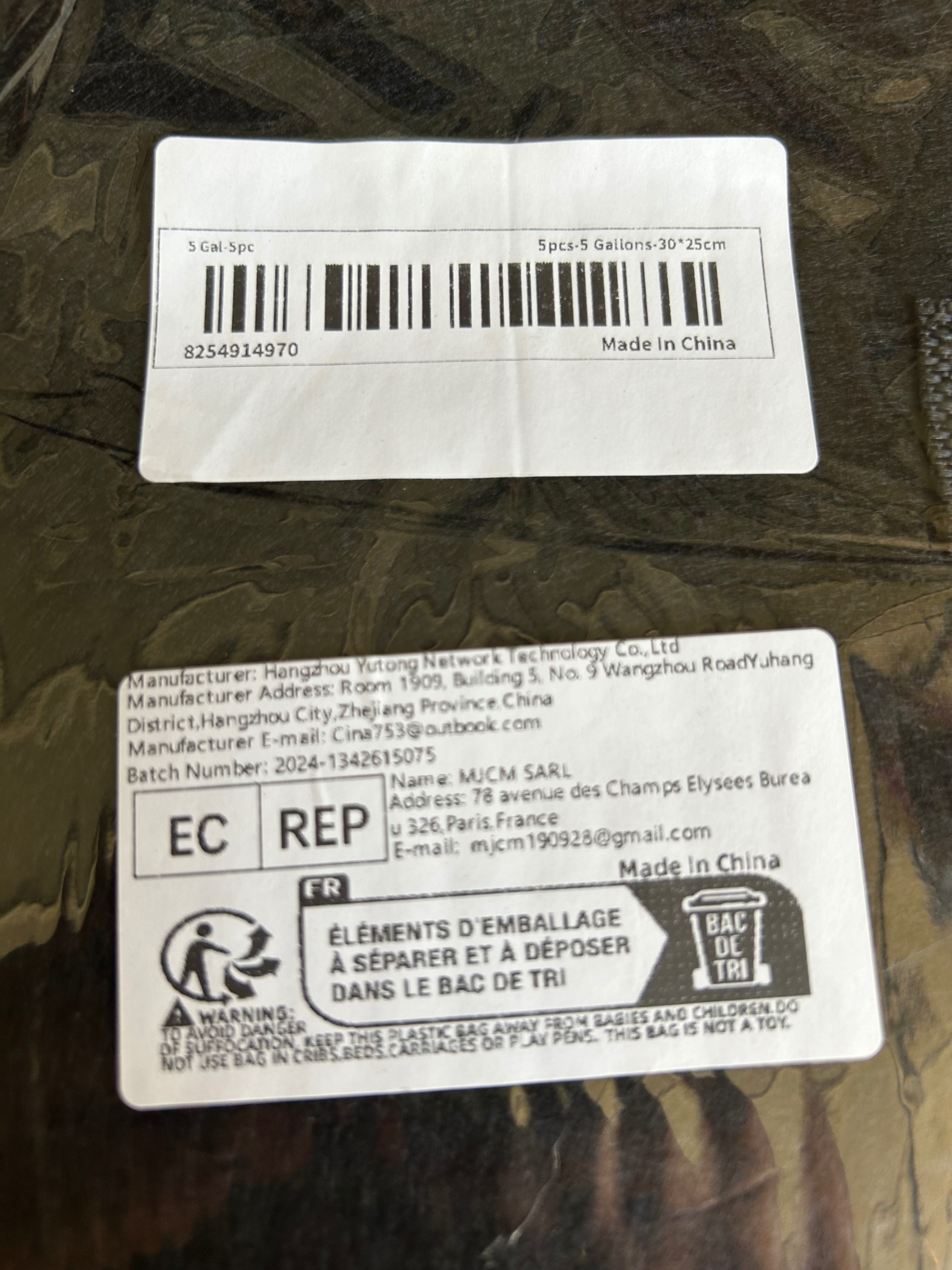 5 pack of 5 Gallon Fabric Grow Bags - photo 2