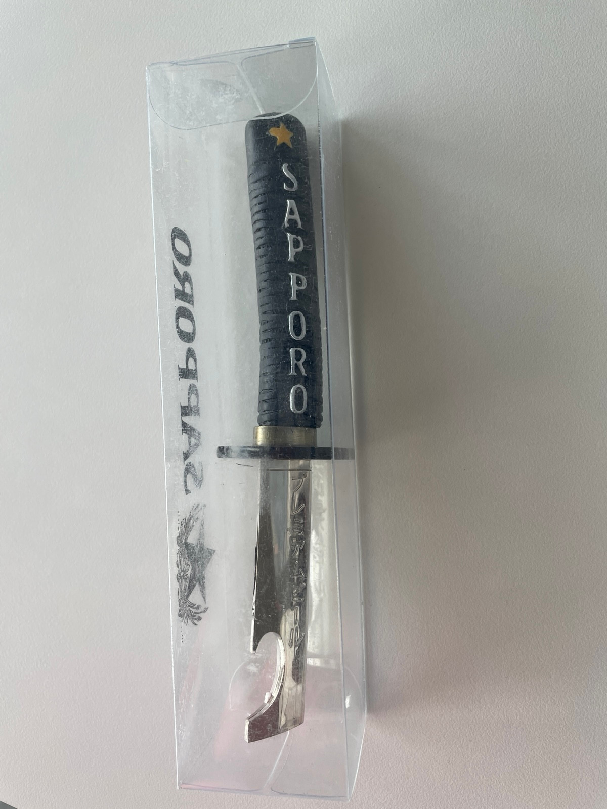 🍺 Sapporo Katana-Style Bottle Opener - photo 2