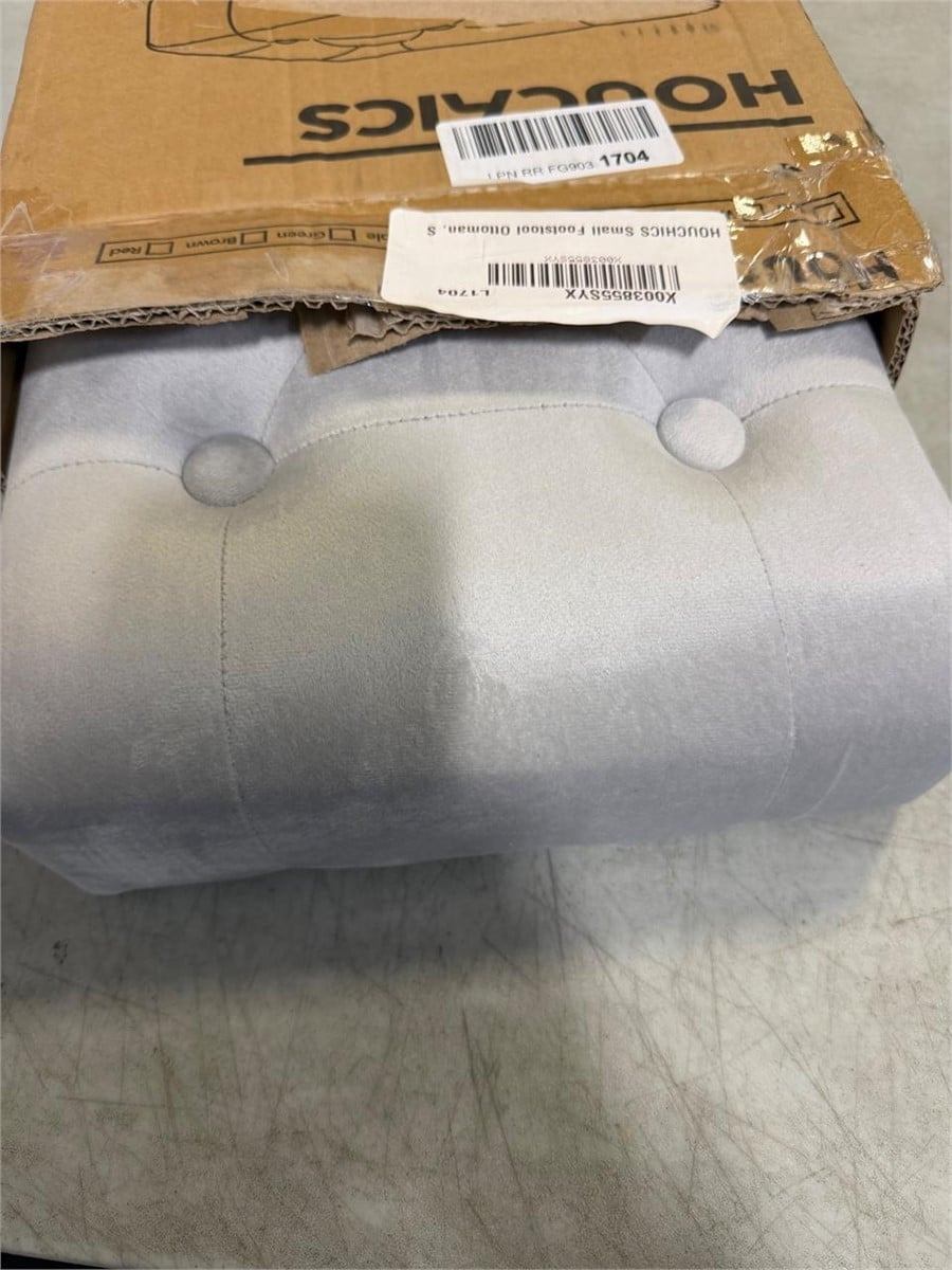 Houchics Small Footstool Ottoman - photo 4
