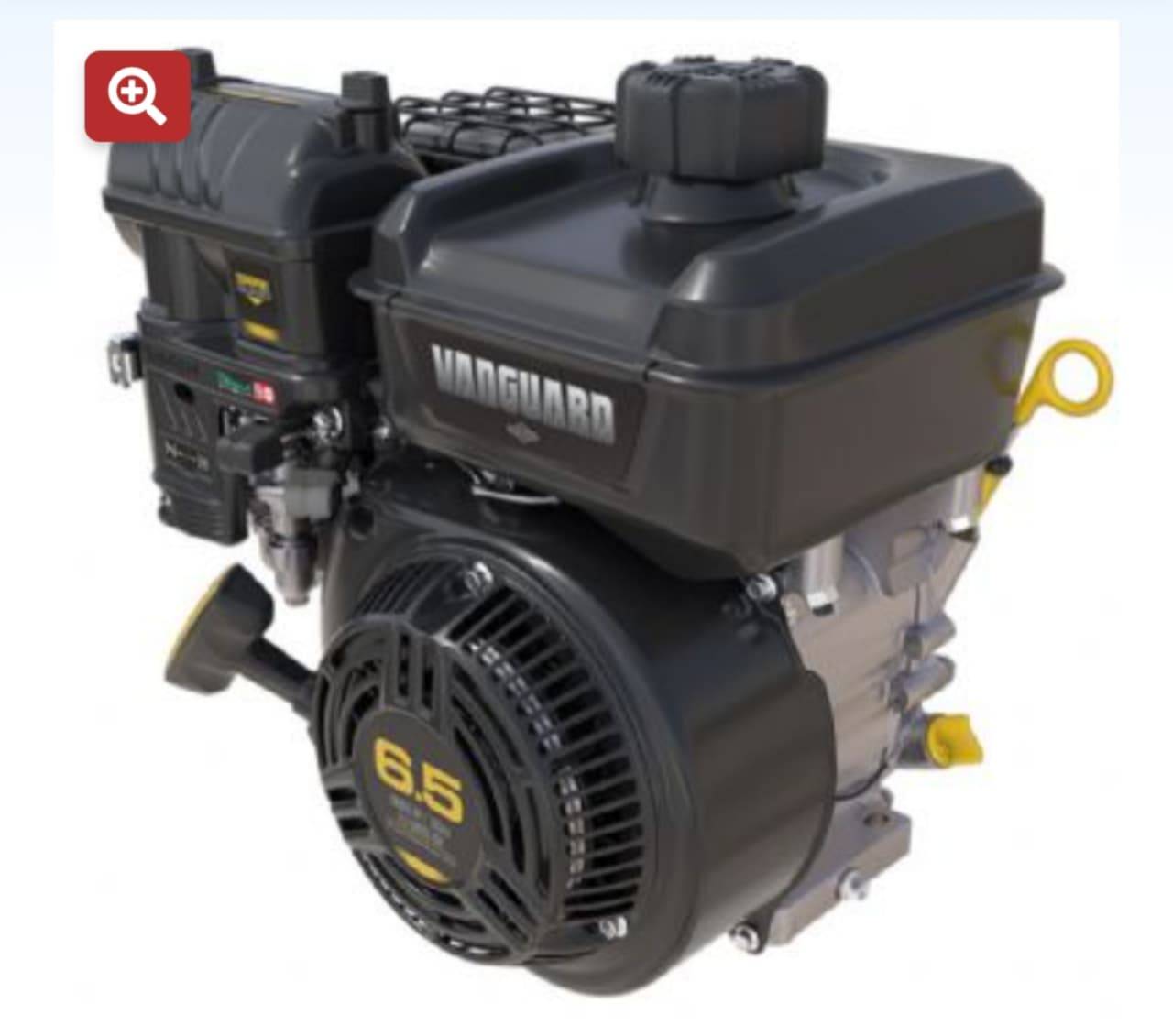 Vanguard Commercial Grade Engine