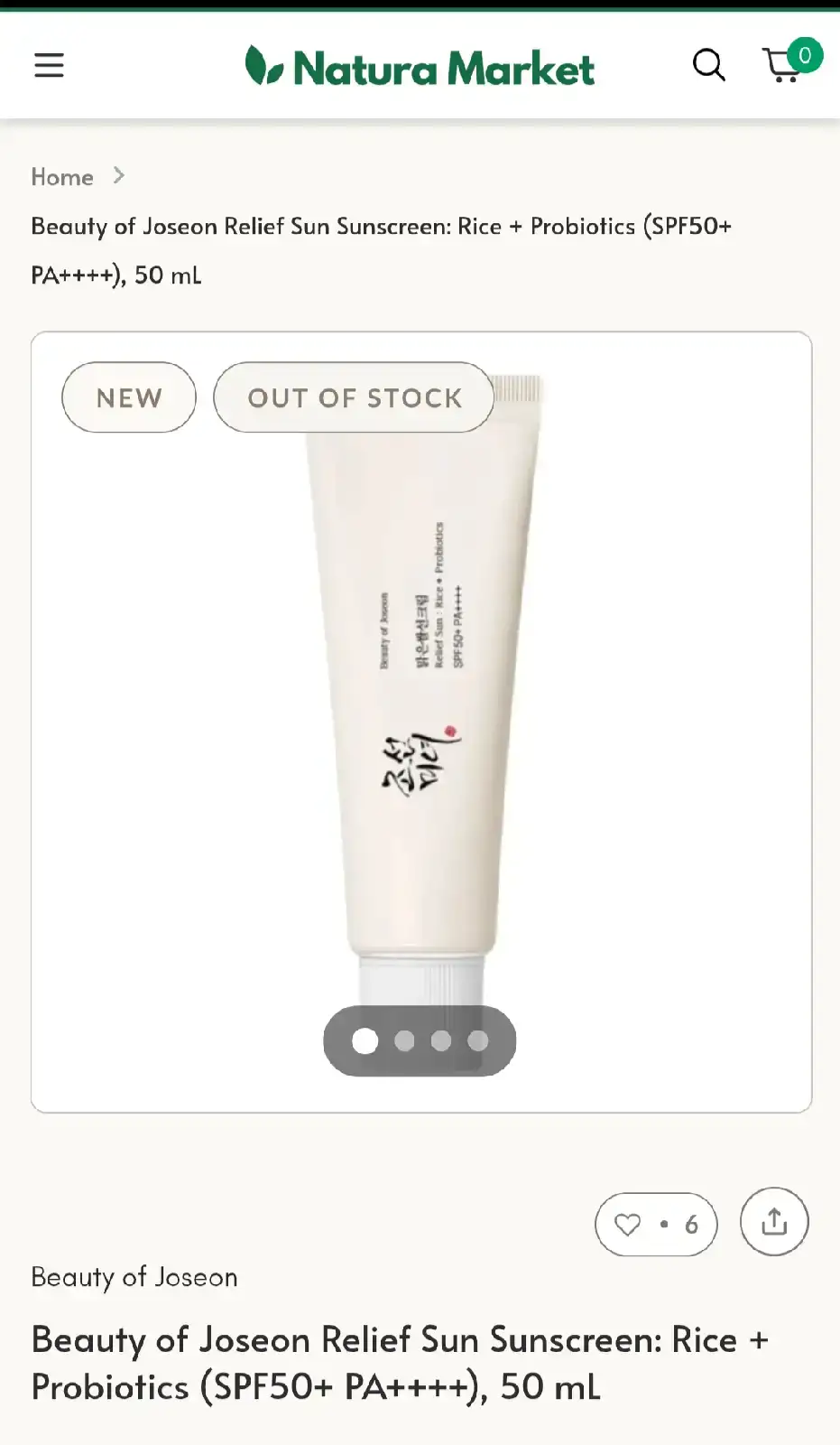 Beauty of Joseon Relief Sun Sunscreen