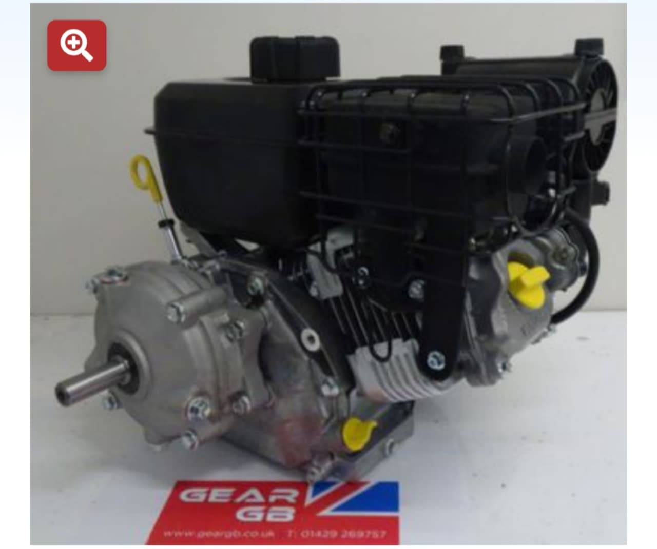 Vanguard Commercial Engine - photo 2