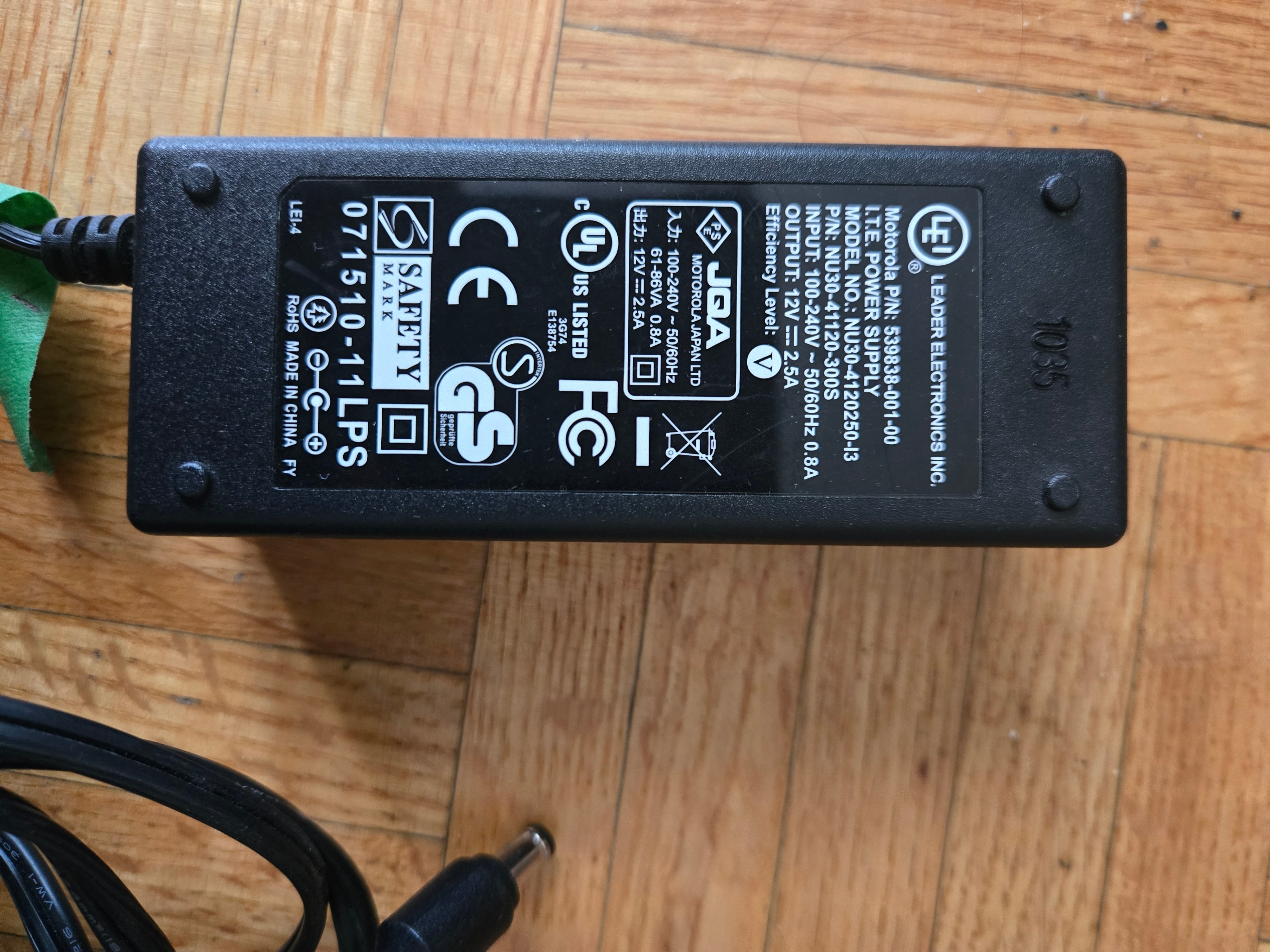 Motorola Power Supply NU30-41120-300S