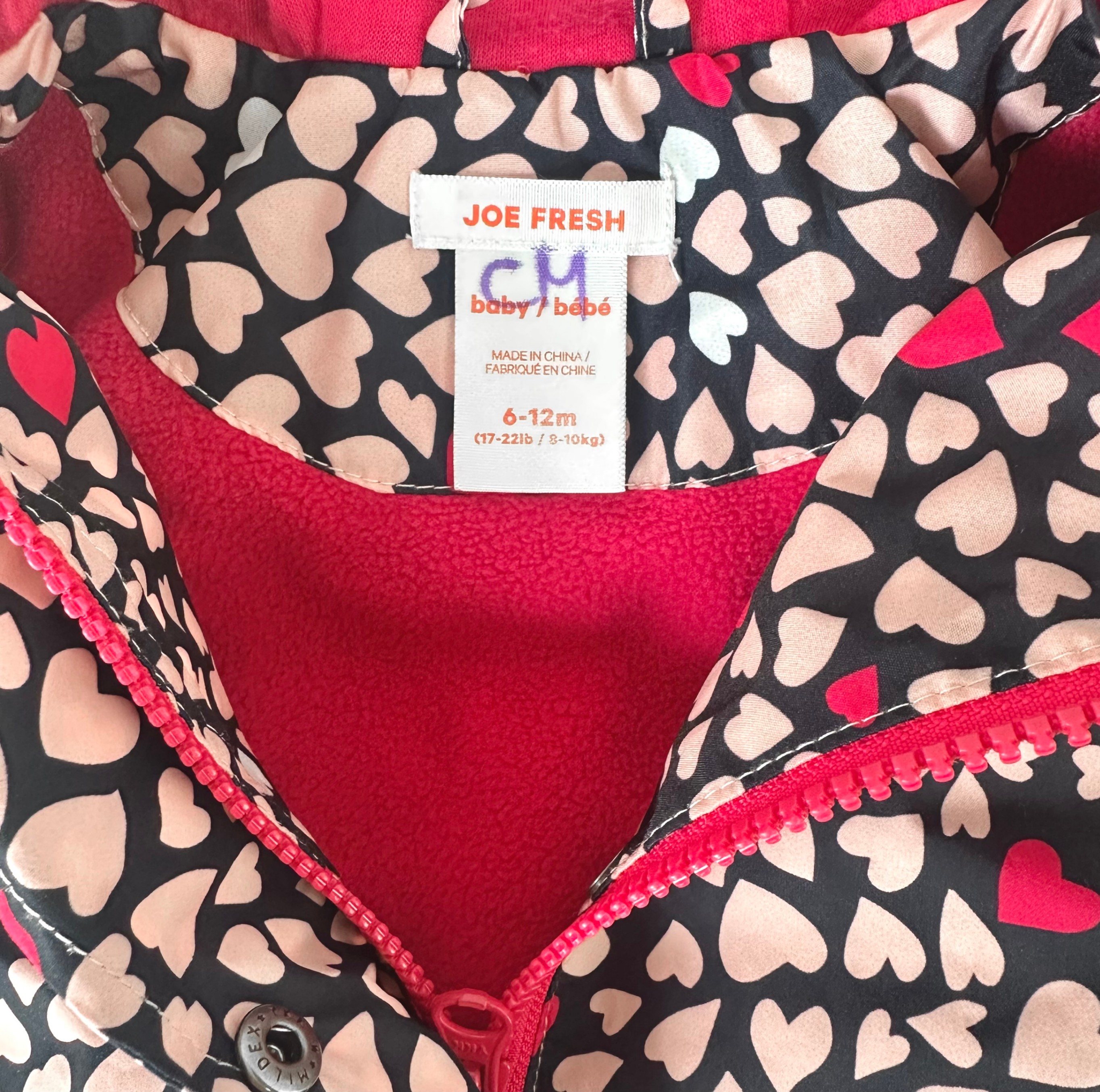 Baby Girl Rain Jacket - Joe Fresh - 6-12 Months - photo 4