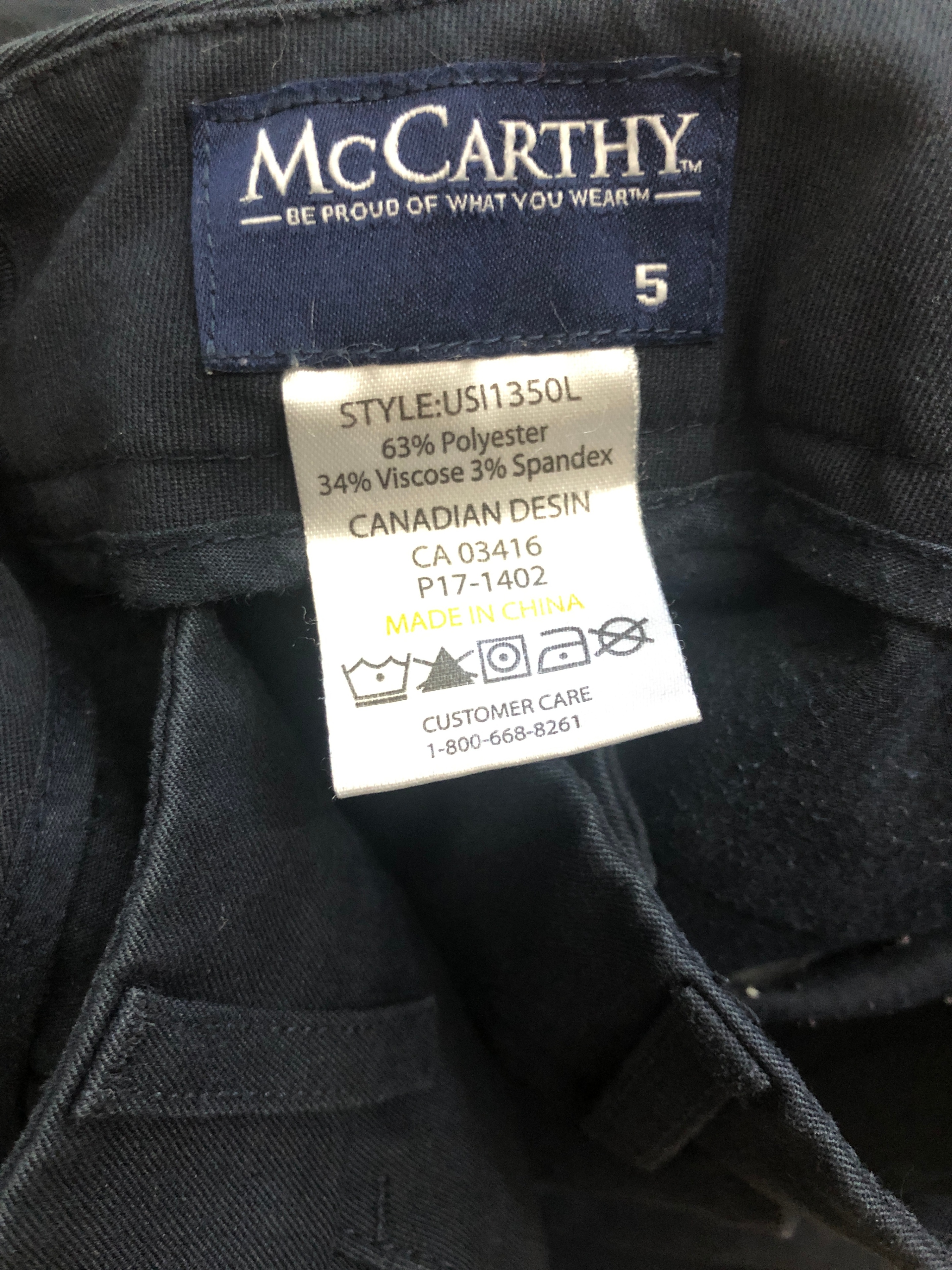 CCAA-Cardinal Carter Academy for the Arts uniform (4 pants) - photo 2