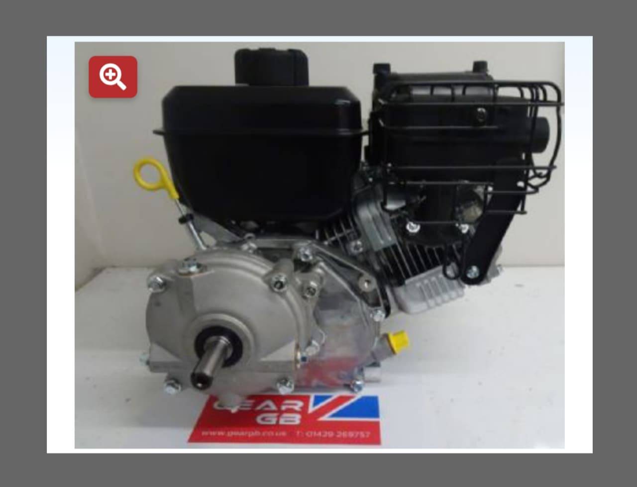Vanguard Commercial Grade Engine - photo 4
