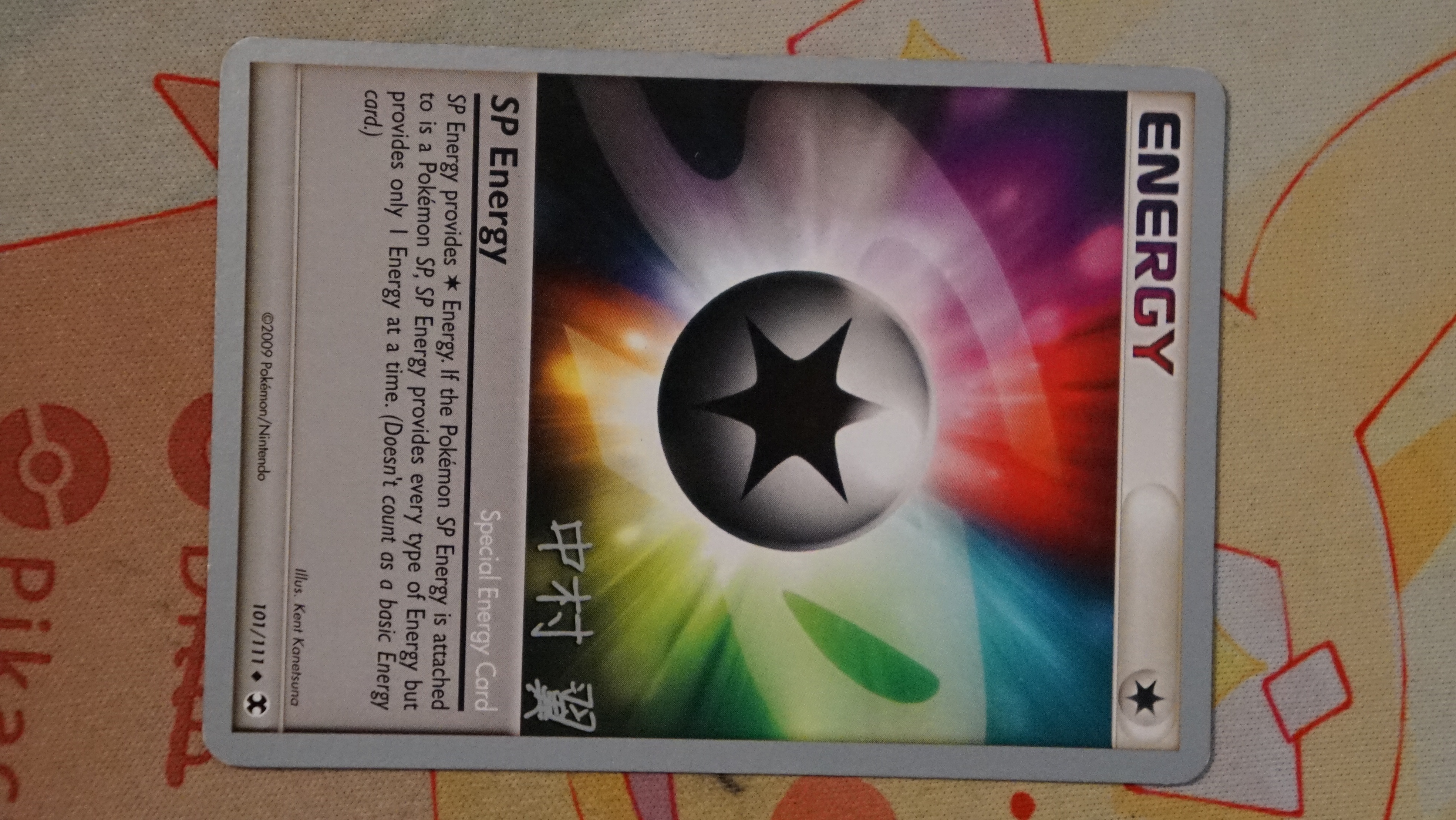 Pokemon SP Energy 101/111 World Championships 2009 Deck LP - photo 3