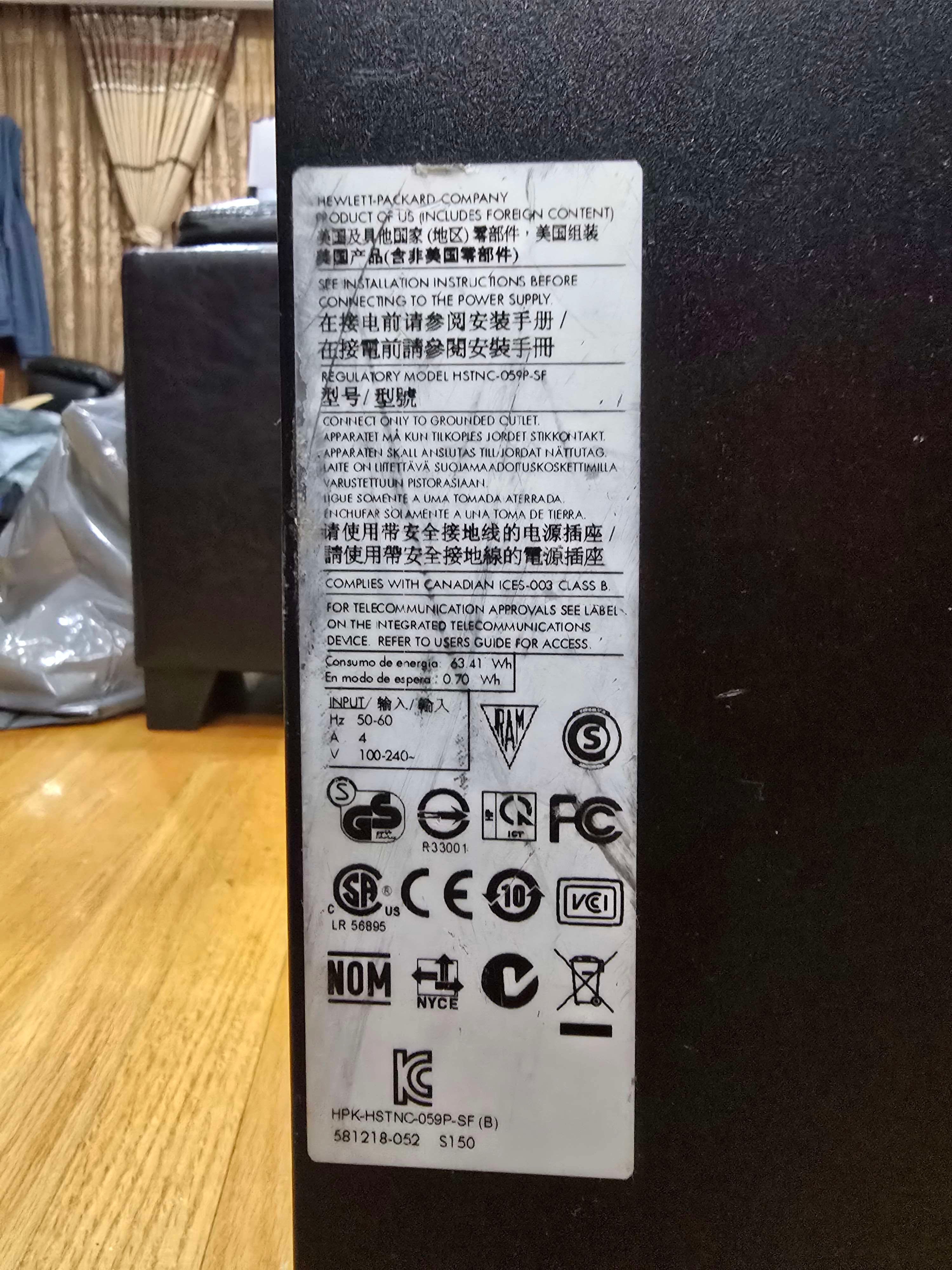 HP Compaq 6005 Pro SFF Desktop PC (AMD Phenom II / 8GB RAM) - photo 5