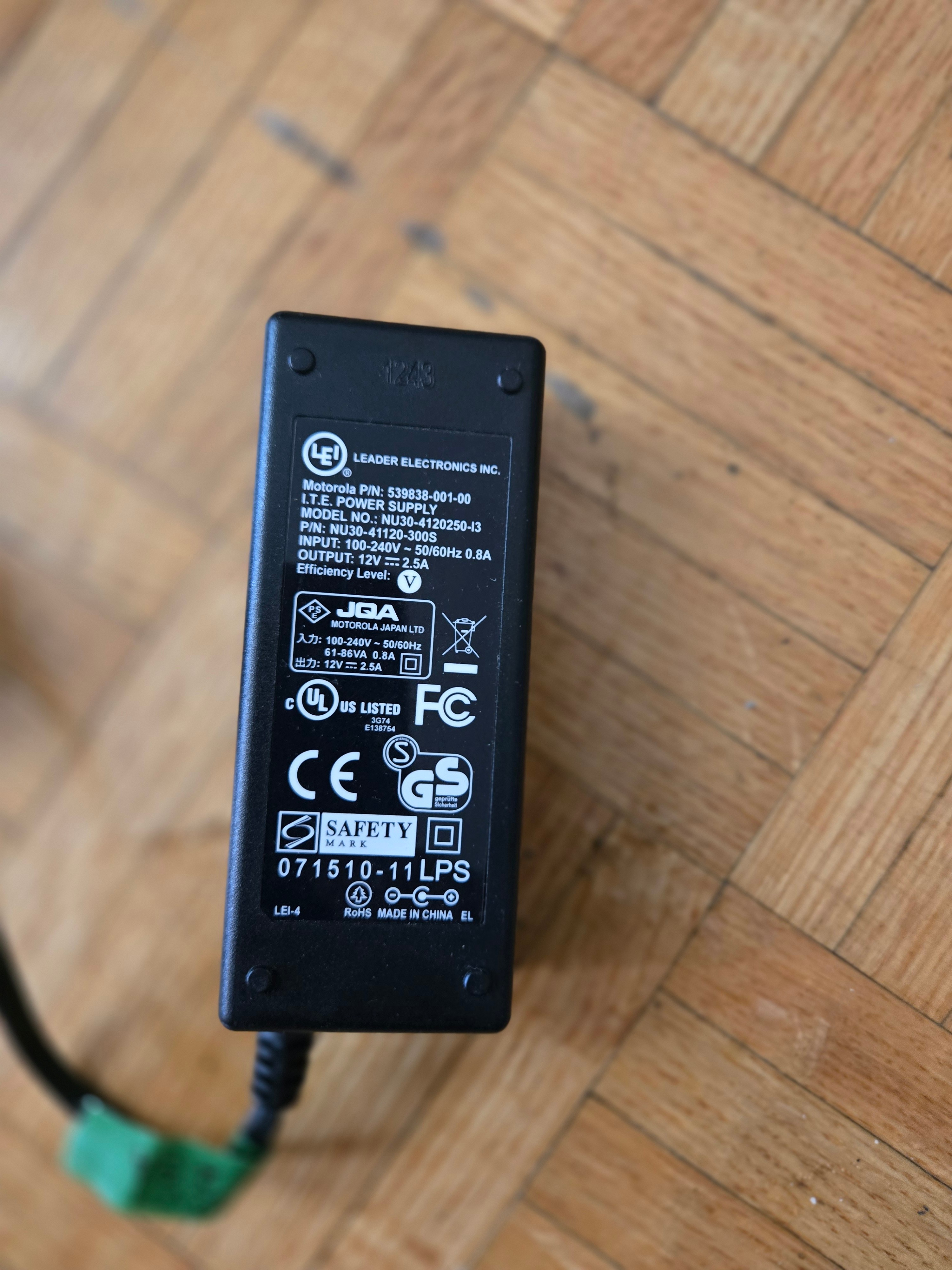 Motorola 12V 2.5A Power Supply