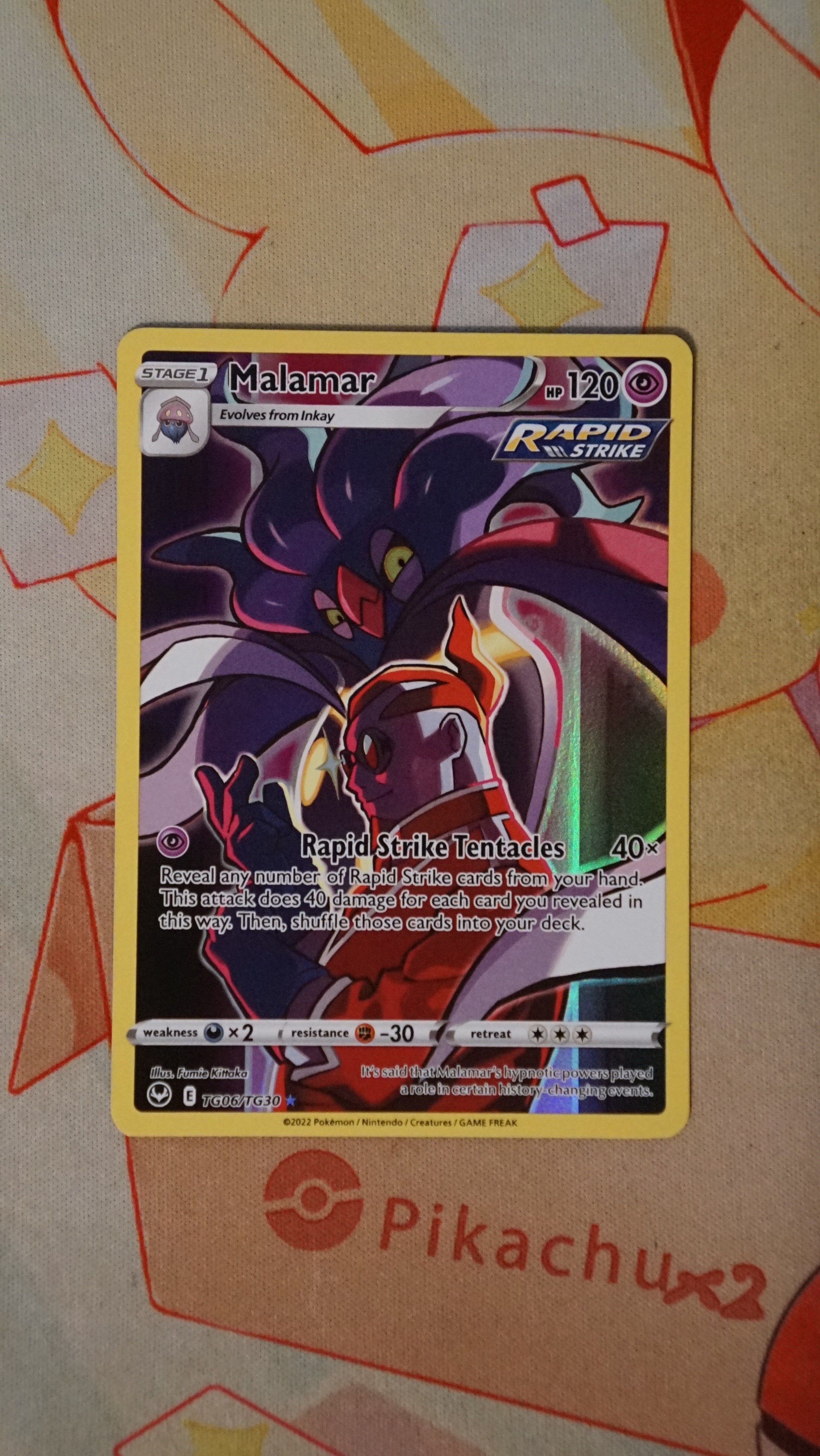 Pokemon Malamar TG06/TG30 Silver Tempest Trainer Gallery NM - photo 3