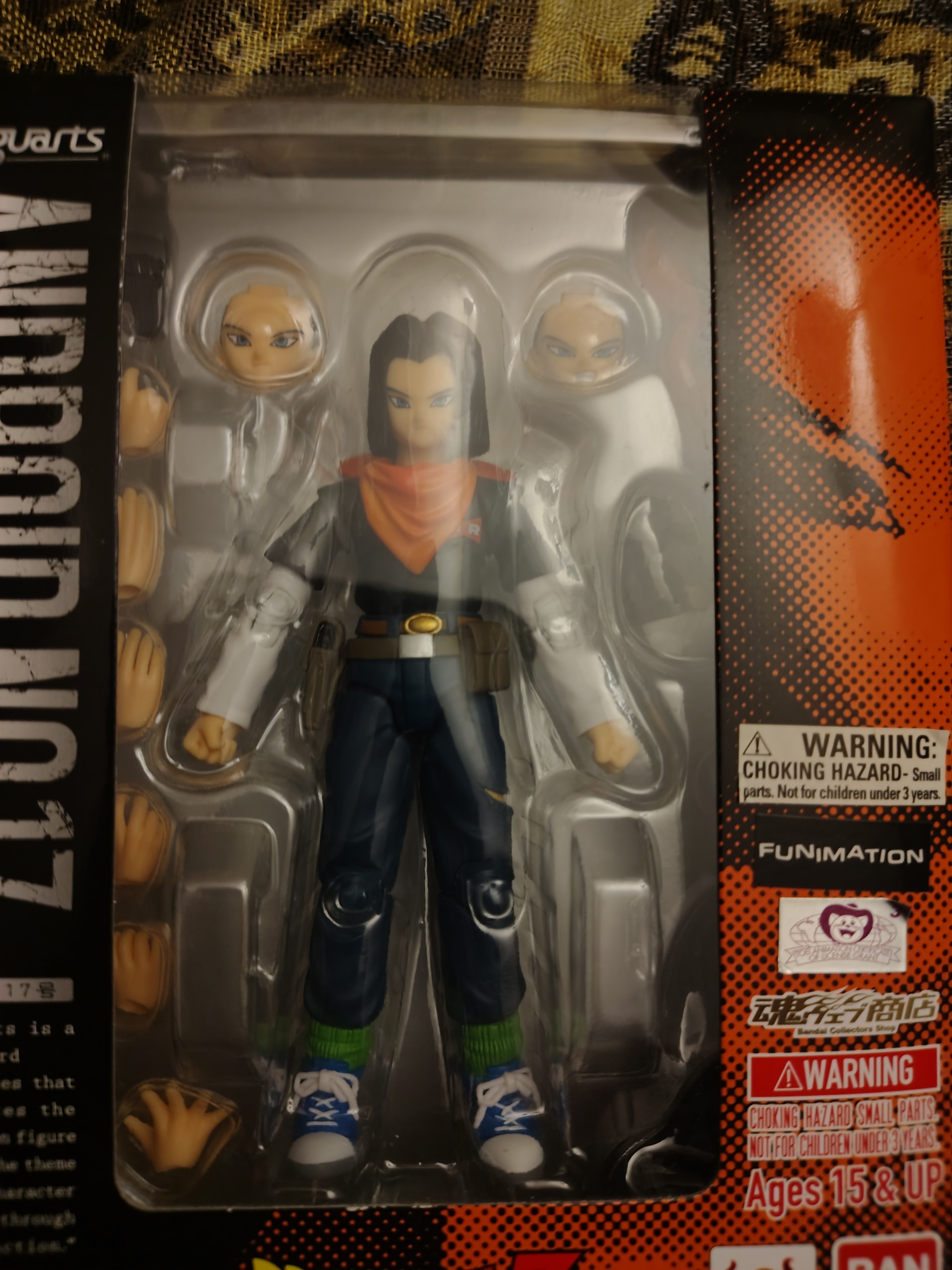 DBZ S.H Figuarts Android No.17 Figure - photo 2
