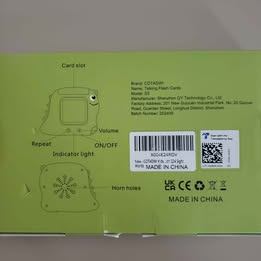 Smart card learning machine educational toy - photo 5