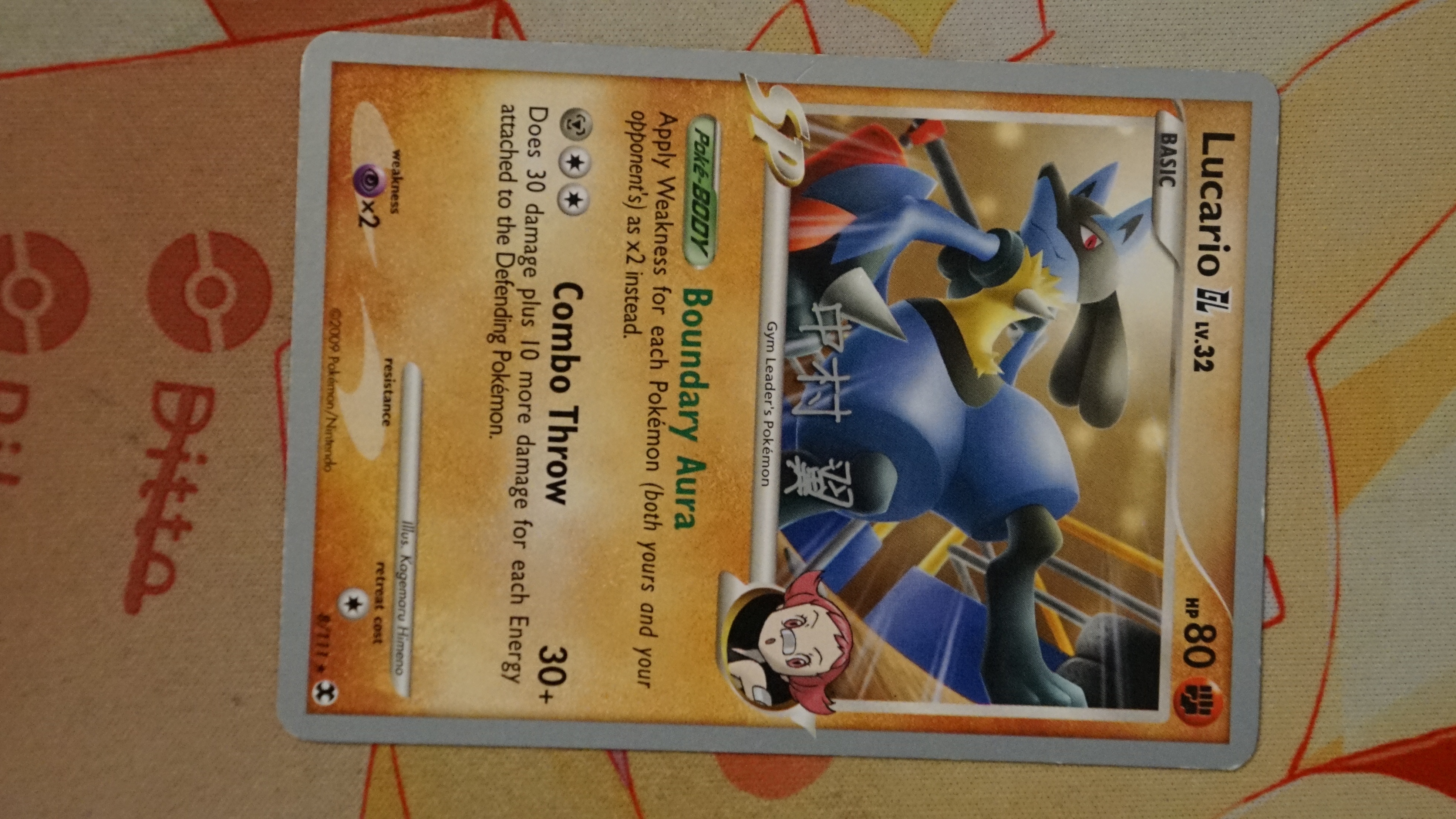 Pokemon Lucario GL 8/111 World Championships 2009 Deck LP - photo 3