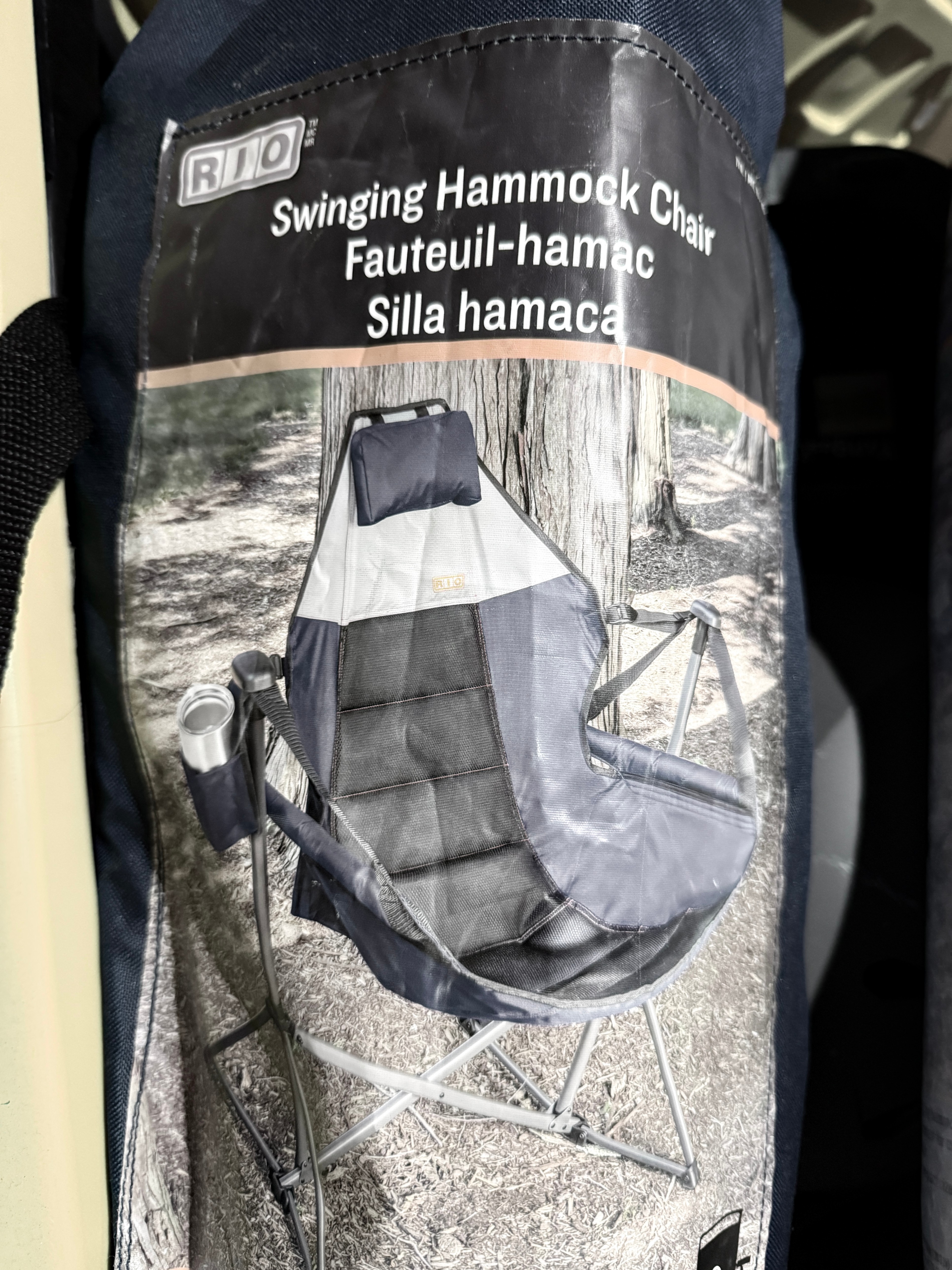 RIO Swinging Hammock Chairs (set of 2) - photo 2