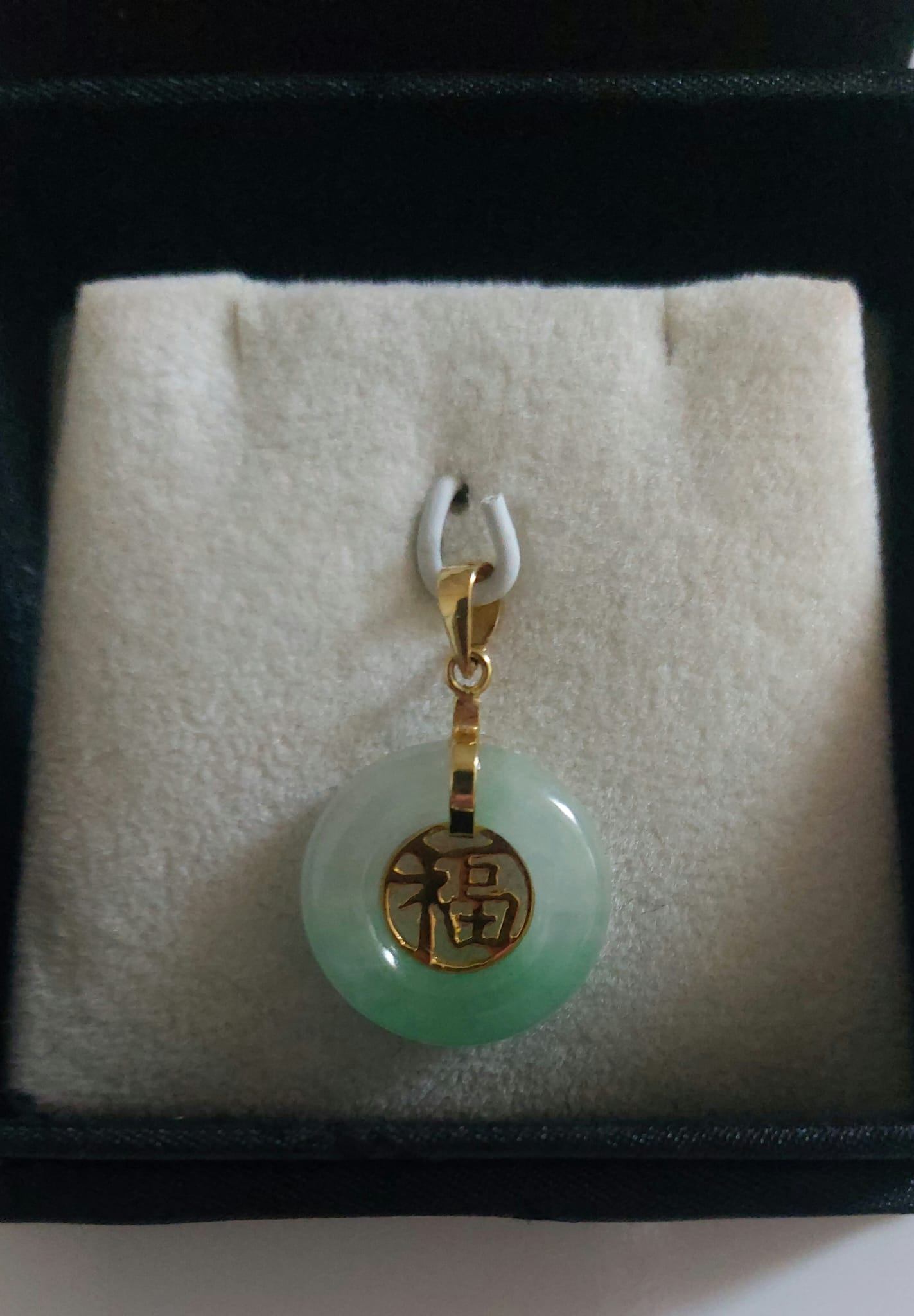New 14K Yellow Gold & Genuine Green Jade “Fu” Donut Pendant - photo 2