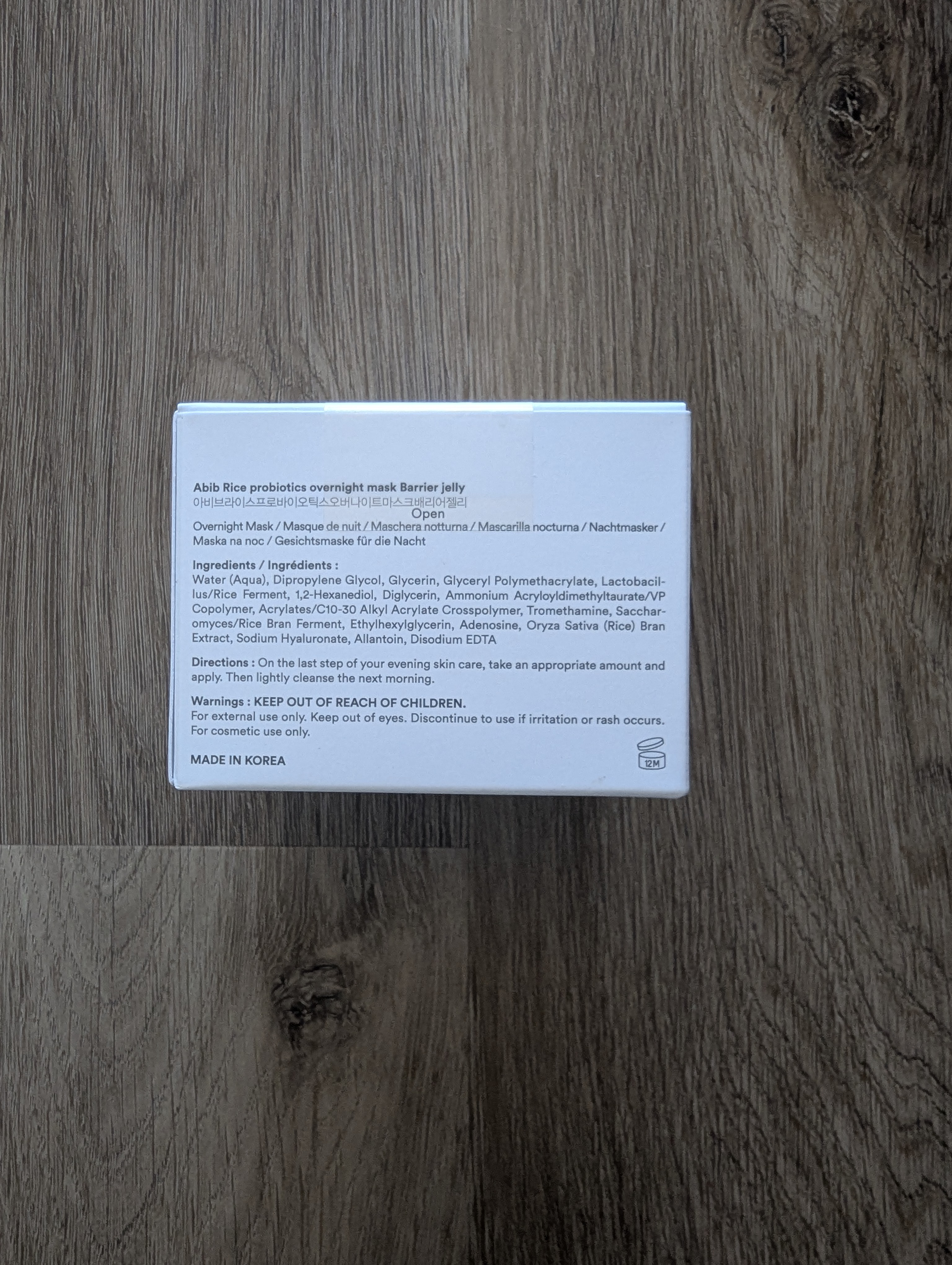 Abib - Rice Probiotics Overnight Mask Barrier Jelly 80ml - photo 3