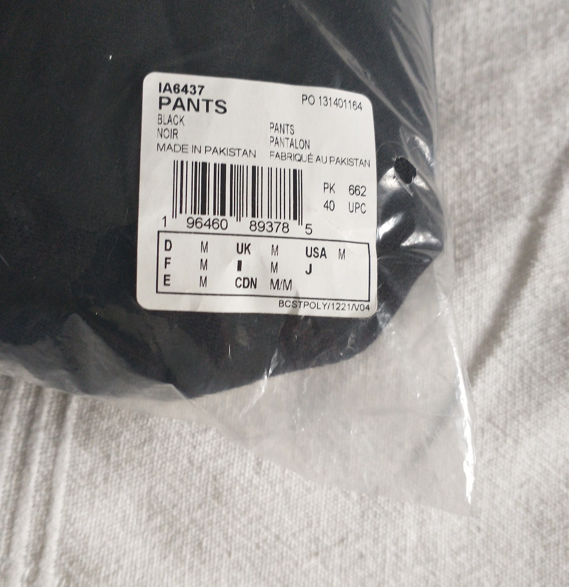 Fleece Bundle - adidas - New - photo 4