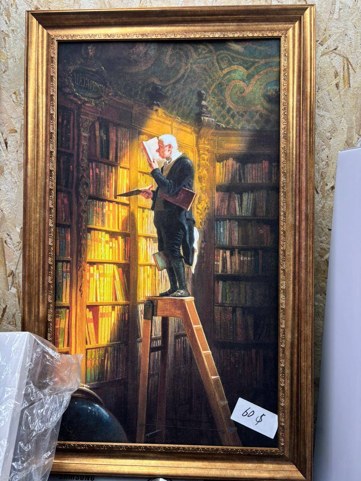 Large Framed Library Wall Art - 42" x 27" - Vintage Style