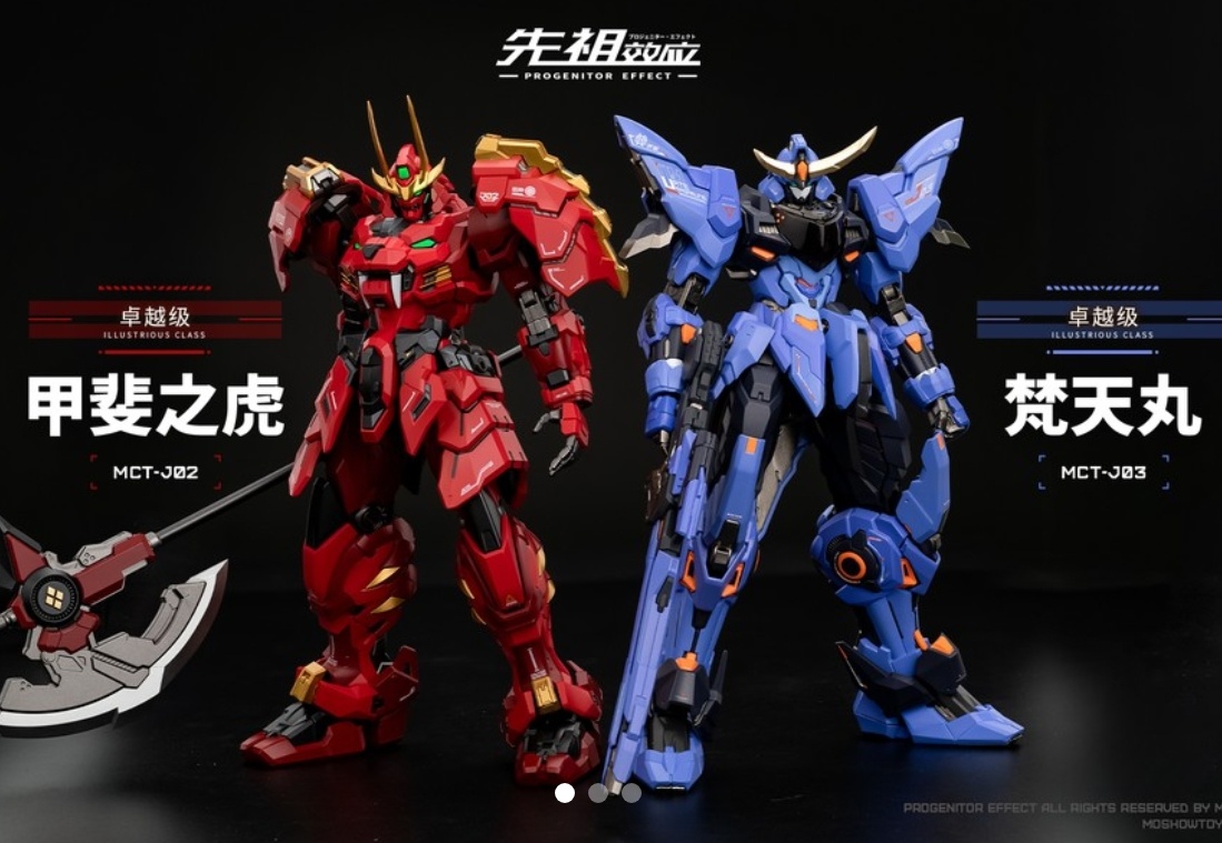Metal build 1/100 action figure Date & Takeda , gundam, gunpla