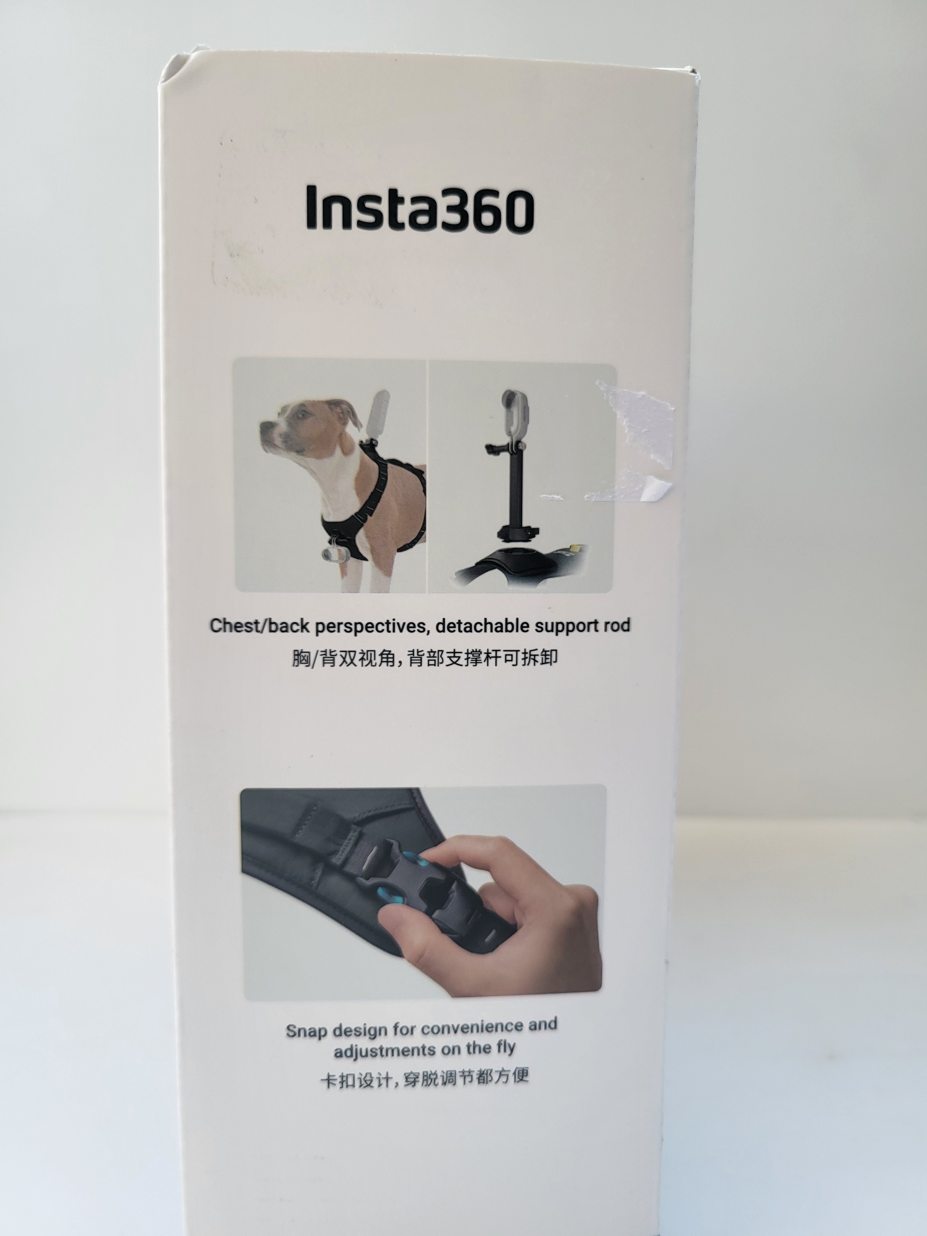 NEW Insta360 Pet Harness Mount (Size L) – For Large Dogs - photo 4