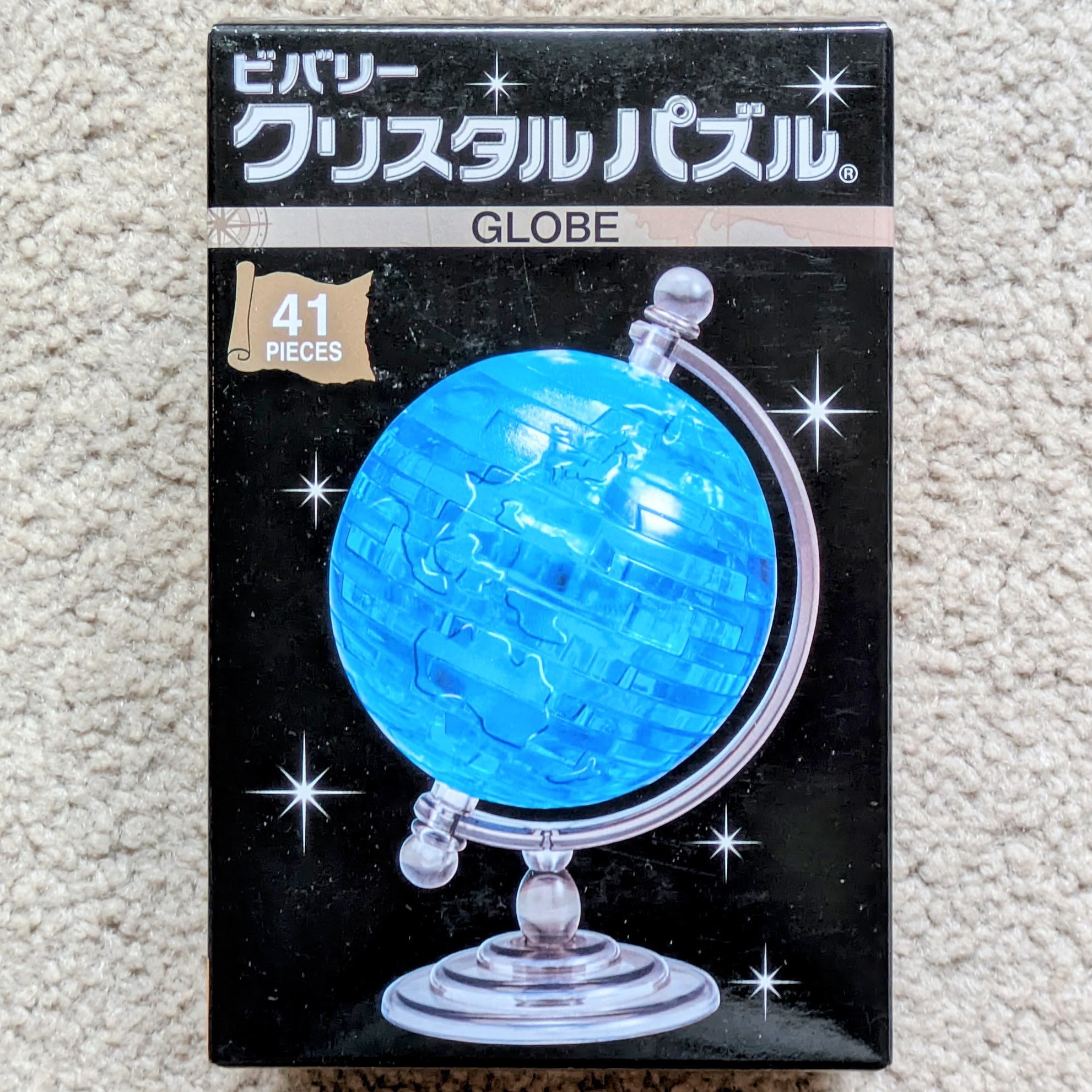 Crystal Puzzle Globe