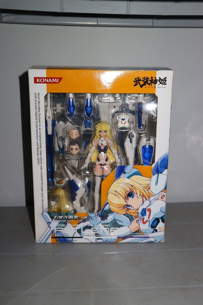 Busou Shinki - Altlene - 1/1 - Full Set Type Valkyrie (Konami)