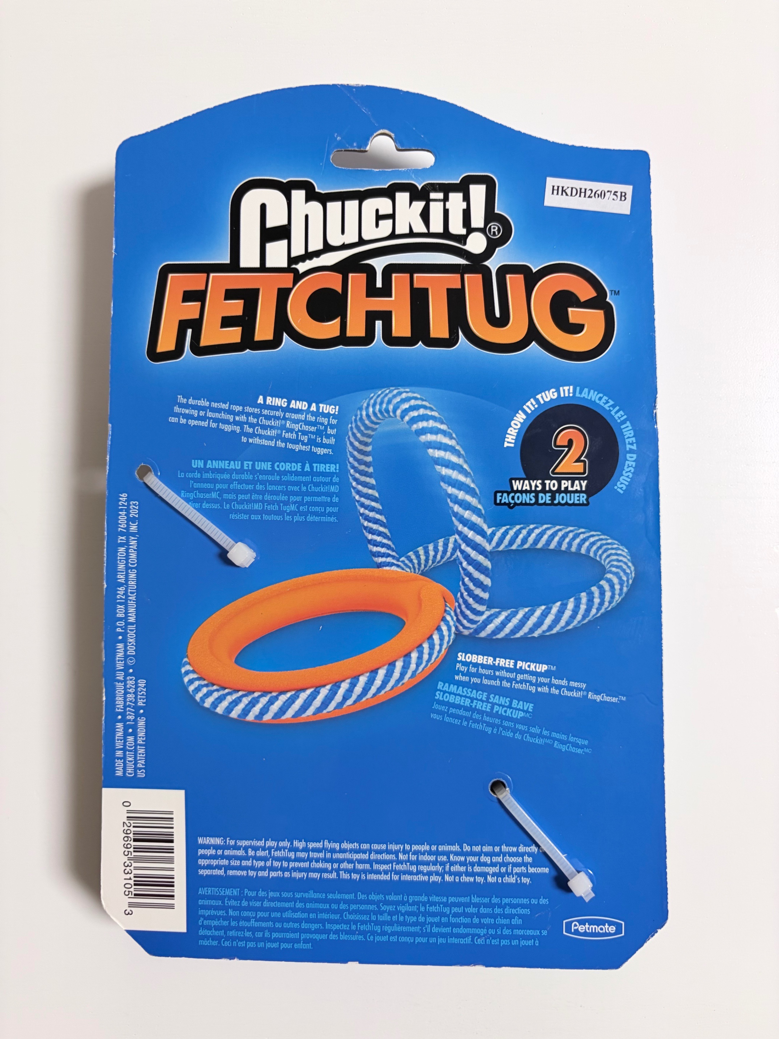 BRAND NEW Chuckit! FetchTug 2-in-1 Dog Toy Ring - photo 2