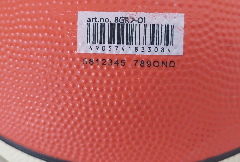 Molten GR7 Basketball (Size 7) - FIBA Approved (New) - photo 2