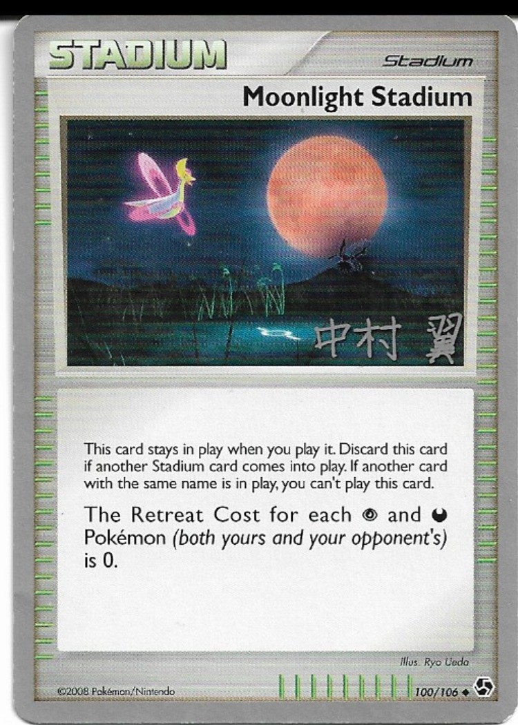 Pokemon Moonlight Stadium 100/106 World Championships 2009 Deck