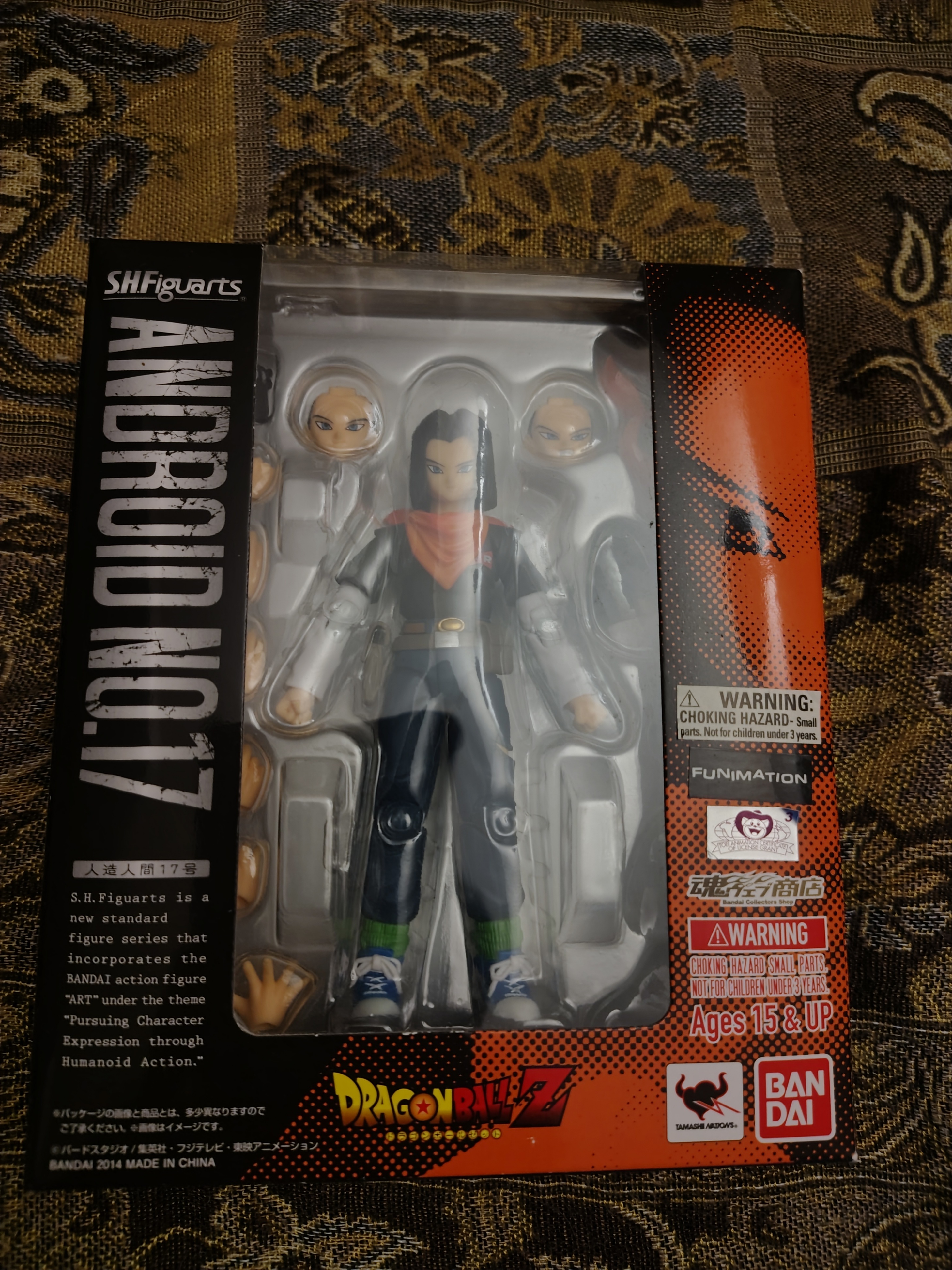 DBZ S.H Figuarts Android No.17 Figure