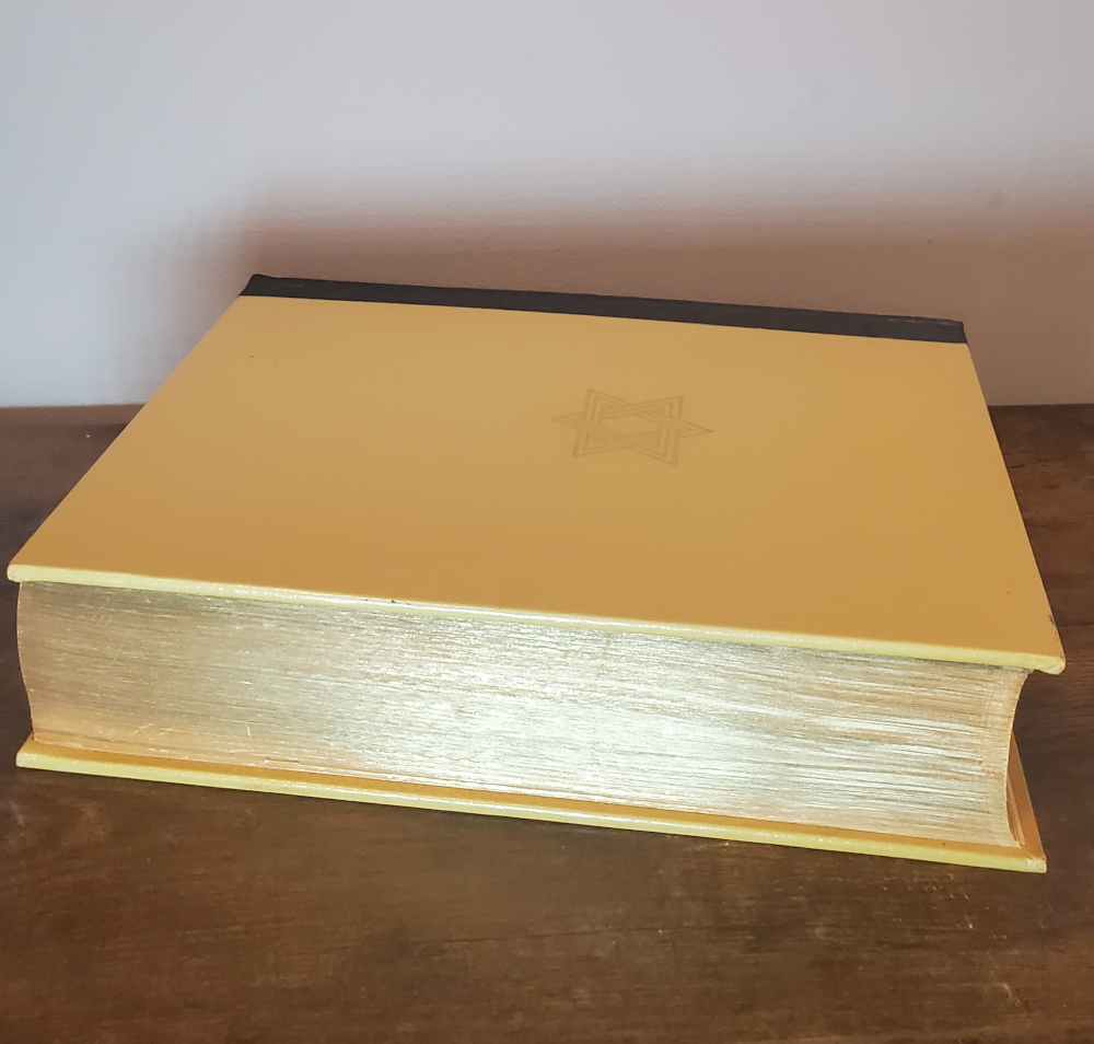 THE JEWISH FAMILY BIBLE with GILDED PAGES, ILLUSTRATED